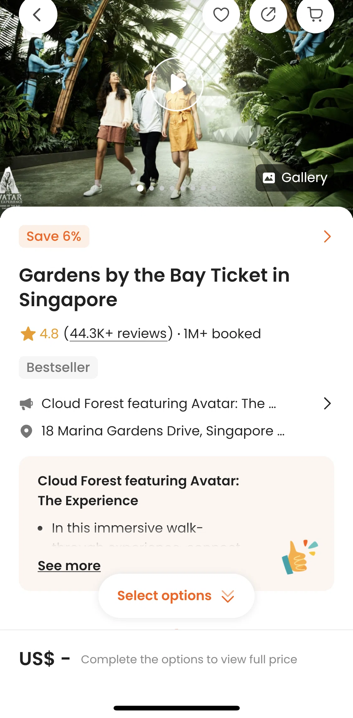 Klook Screen screen in the Saving an activity flow