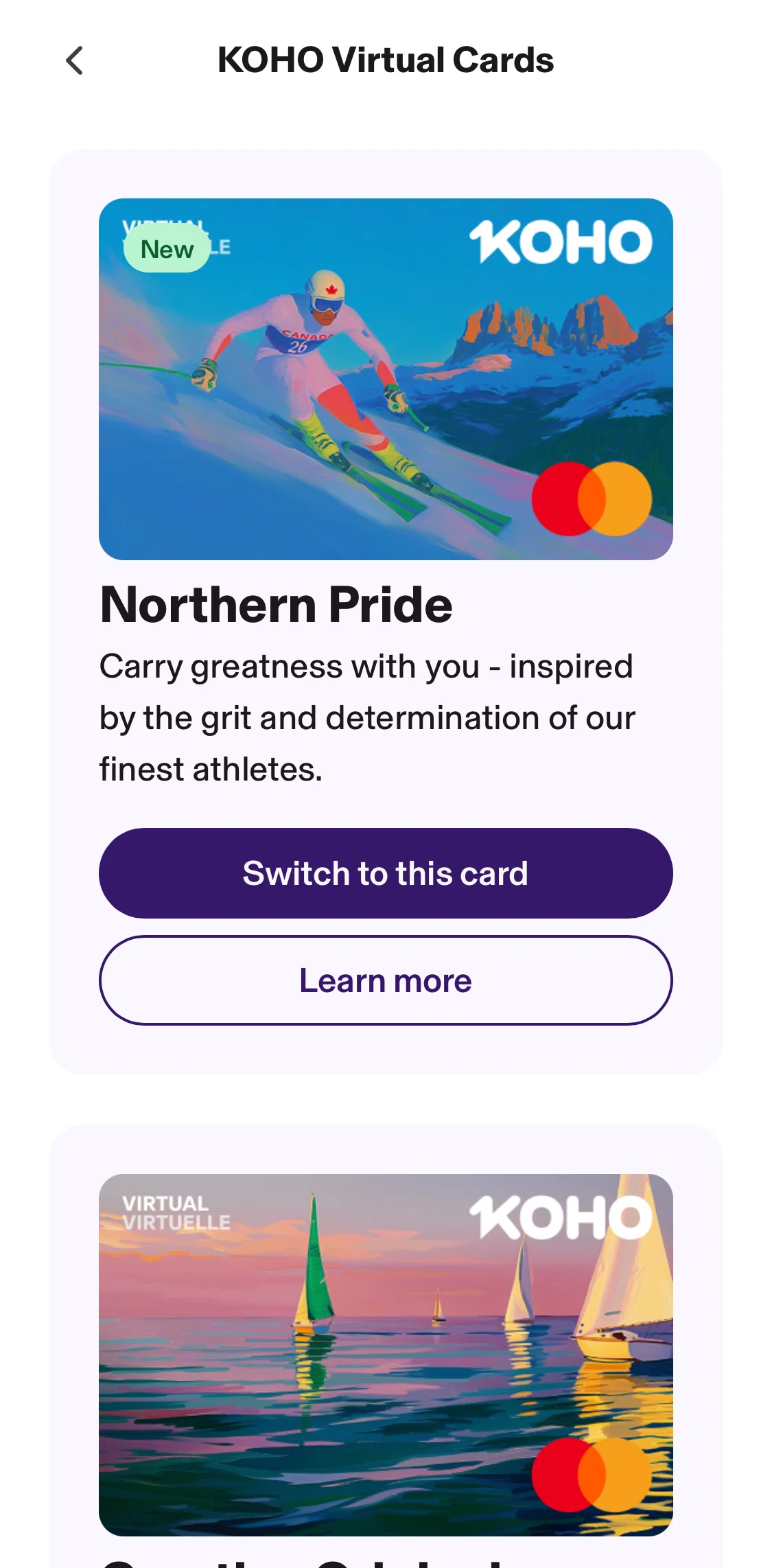 KOHO Screen screen in the Changing a card design flow