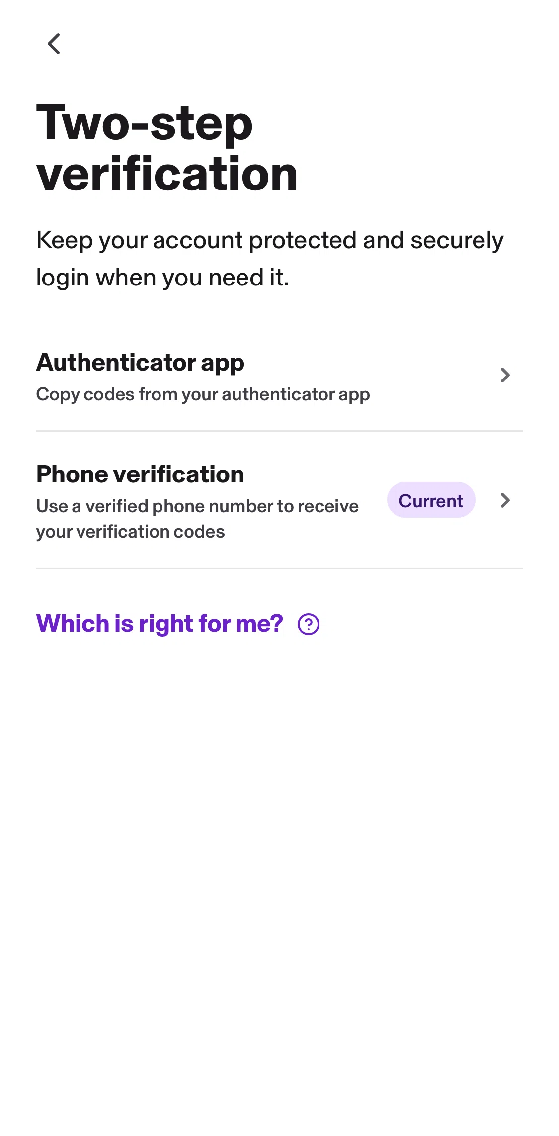 KOHO Screen screen in the Phone verification flow