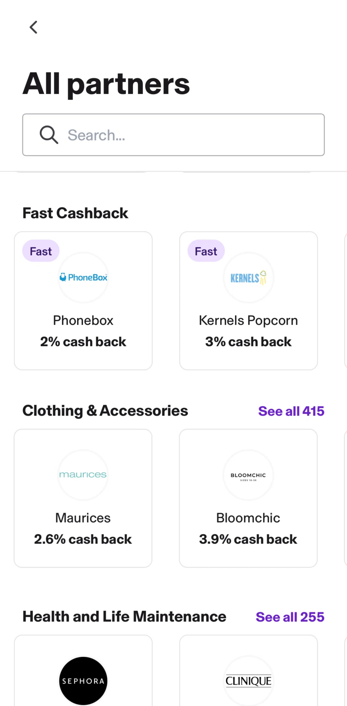 KOHO Screen screen in the Searching partners flow