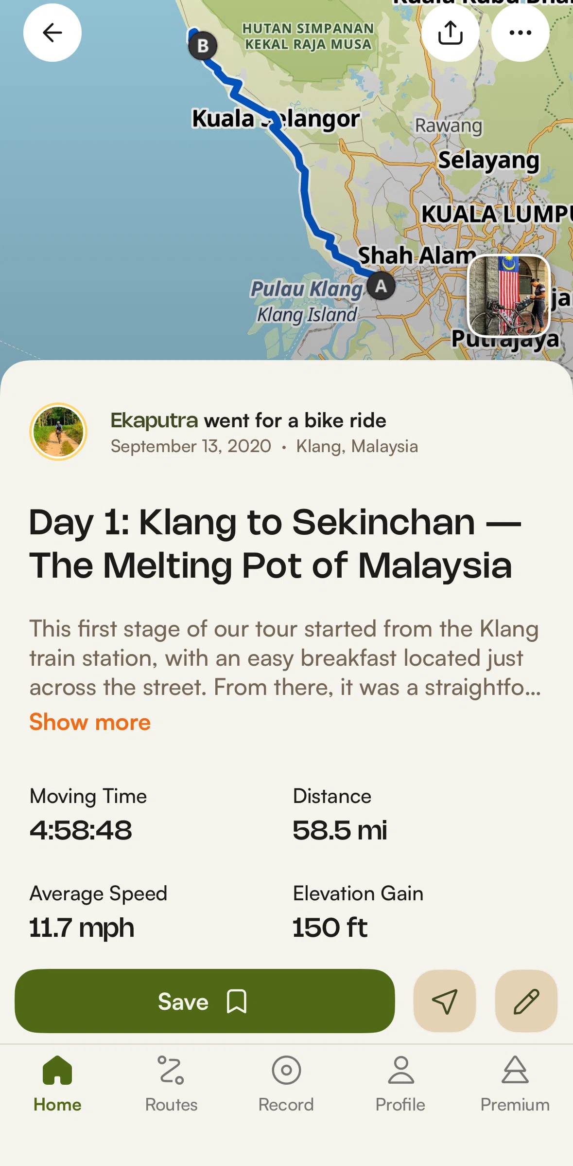 komoot Screen screen in the Saving a route (activity) flow