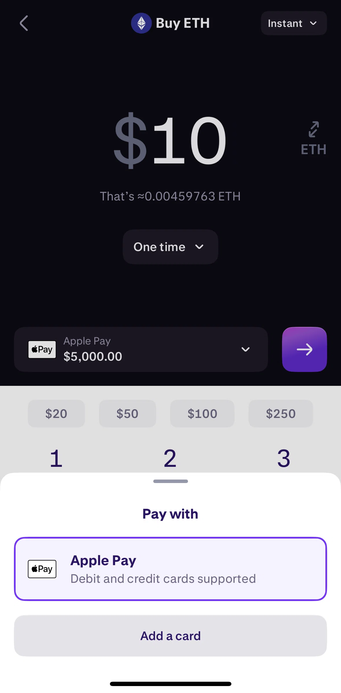 Kraken Screen screen in the Adding a card flow