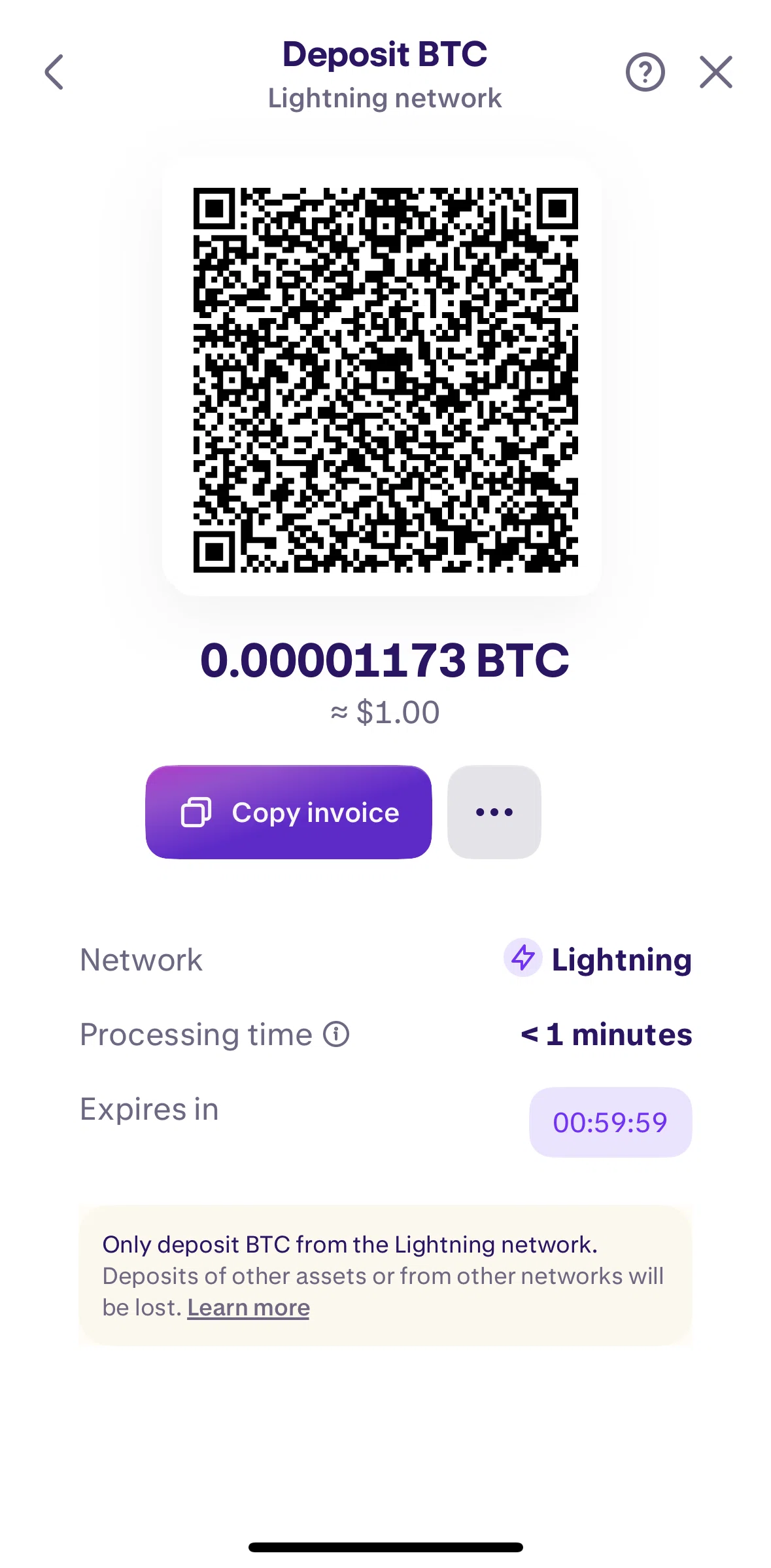 Kraken Screen screen in the View full address flow