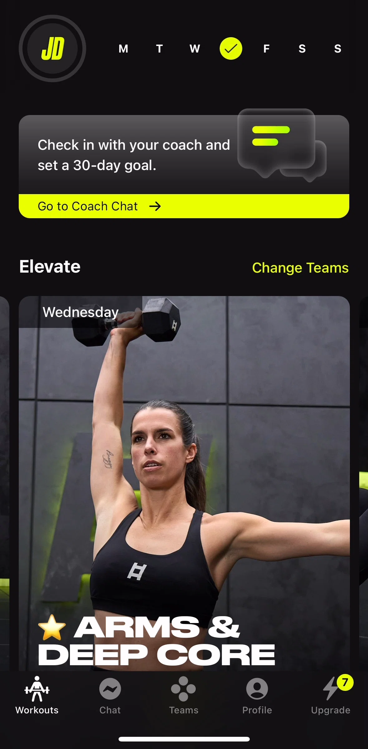 Ladder Screen screen in the Chat flow