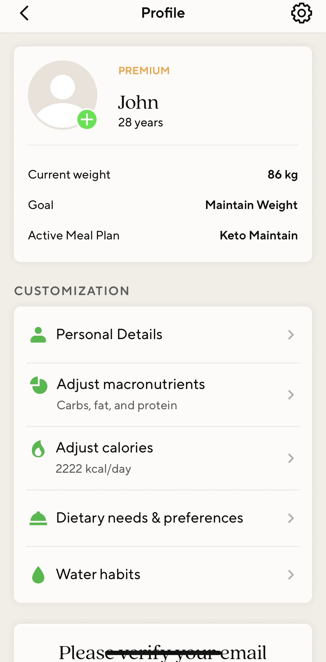 Lifesum Screen screen in the Verifying email flow