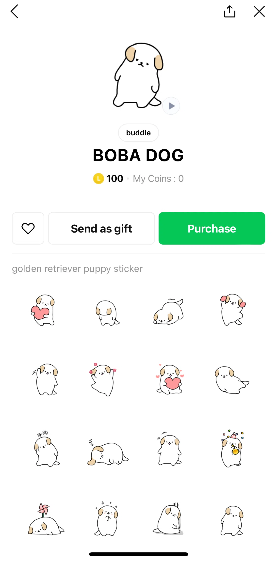 LINE Screen screen in the Adding to wishlist flow