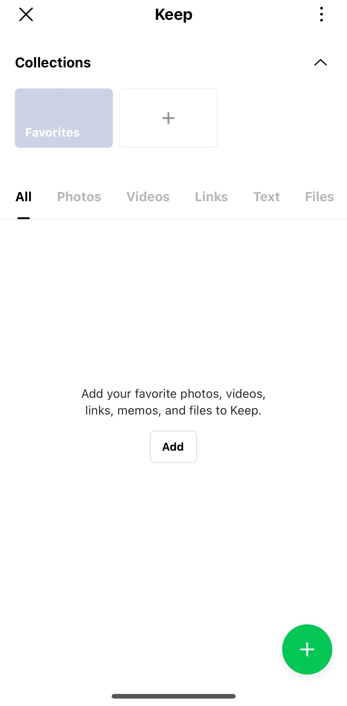 LINE Screen screen in the Creating a Keep collection flow