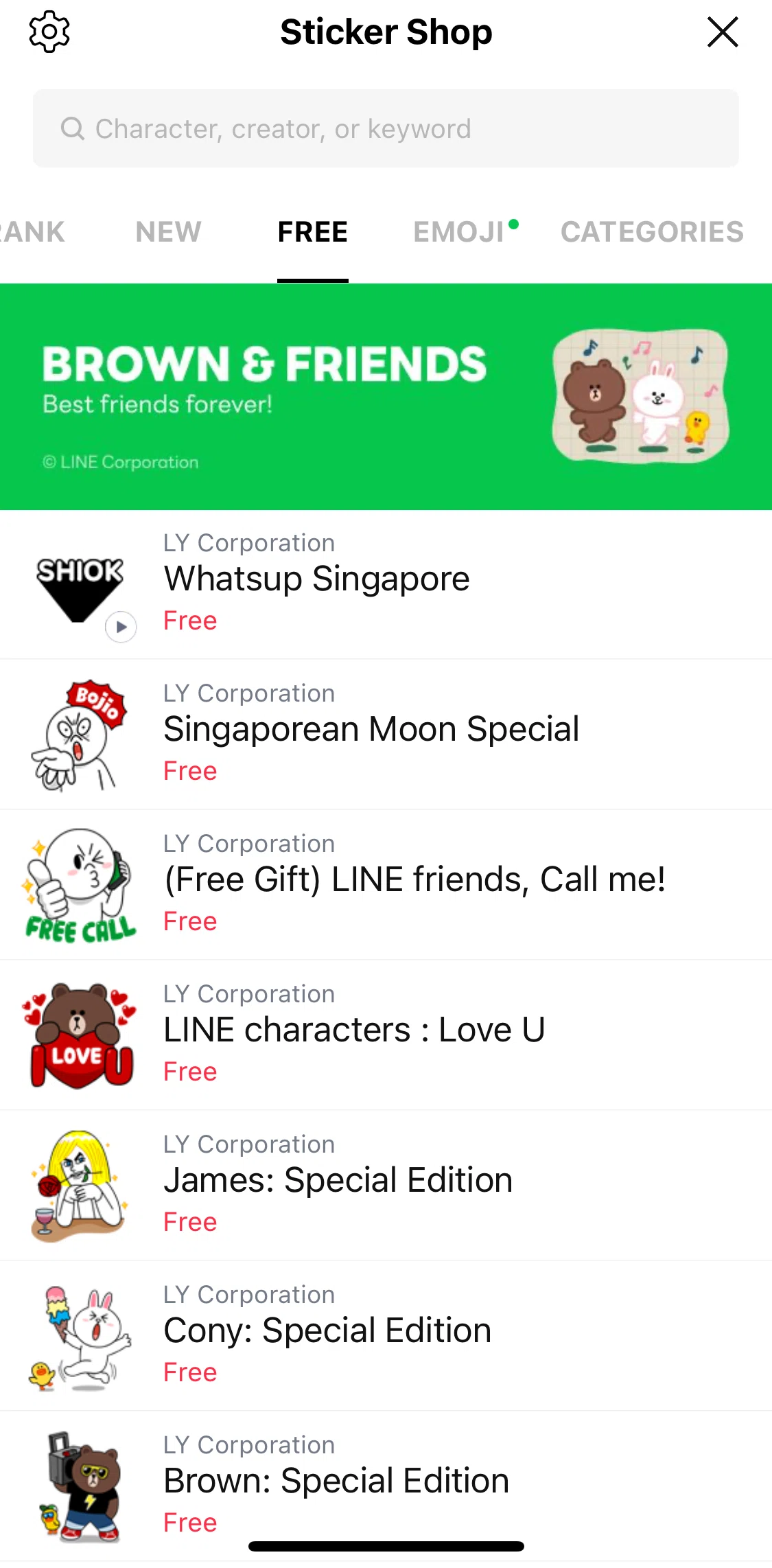 LINE Screen screen in the Downloading a free sticker pack flow