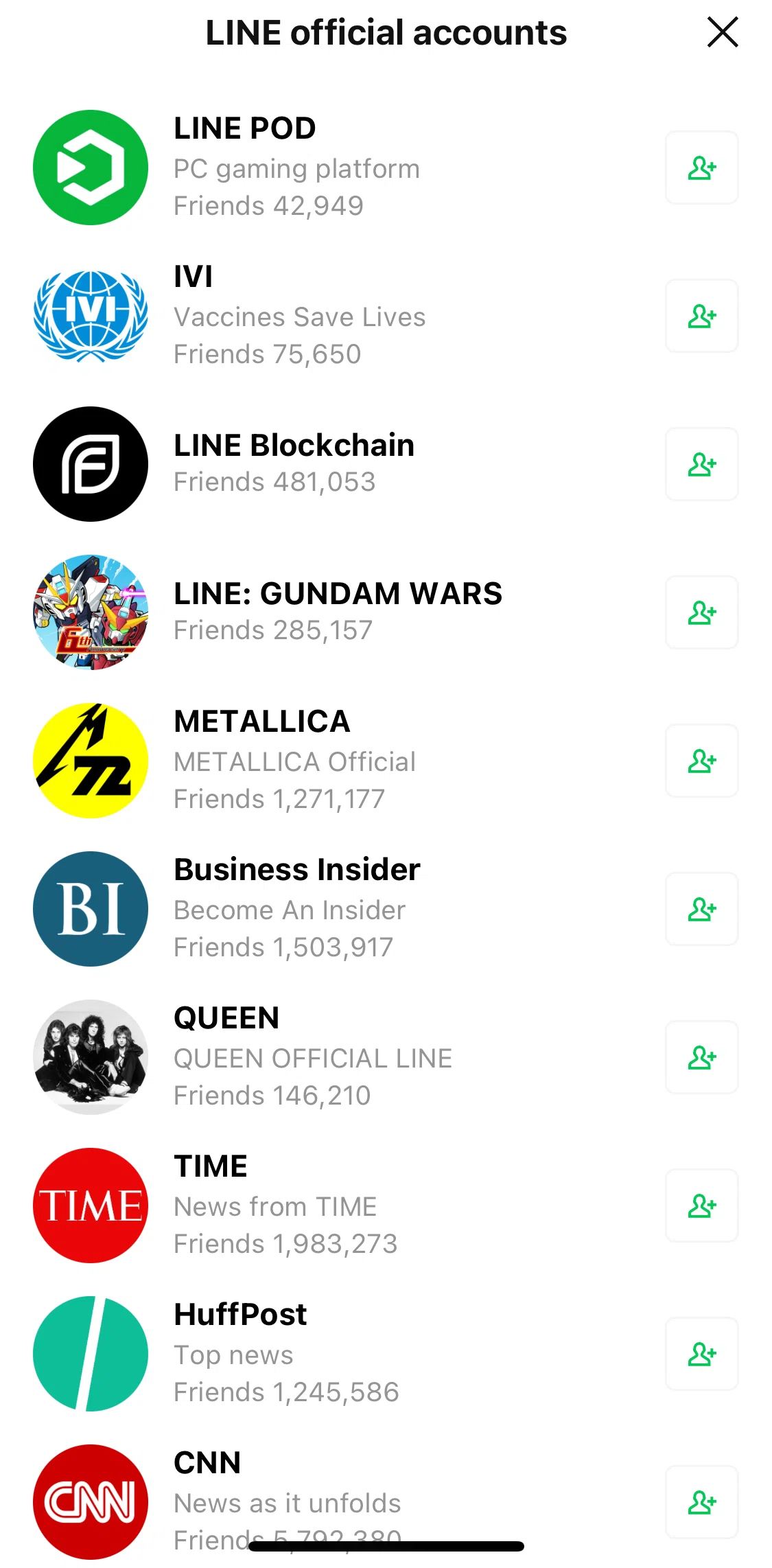 LINE Screen screen in the Following an official account flow