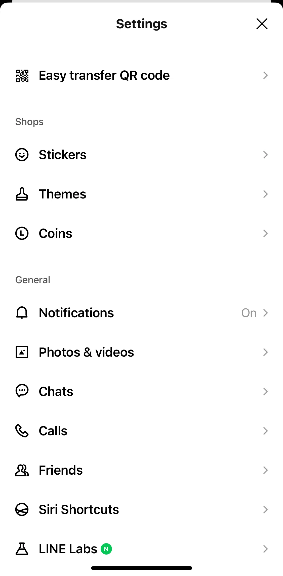 LINE Screen screen in the Notification settings flow
