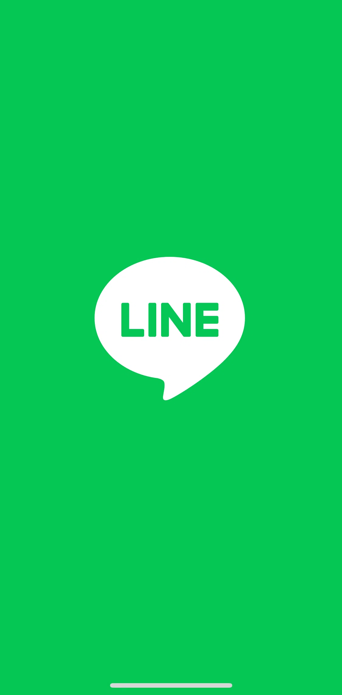 LINE Screen screen in the Onboarding flow