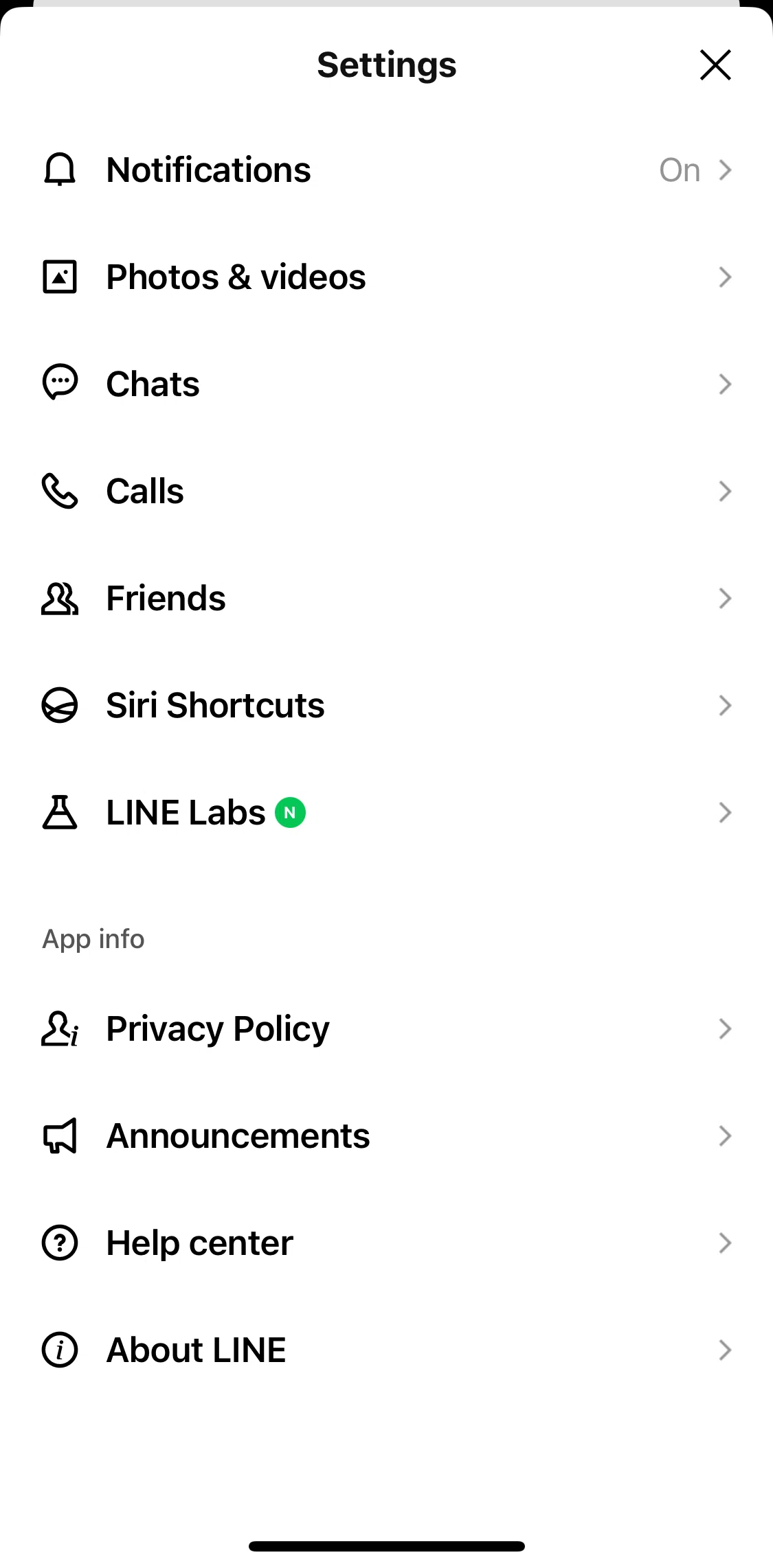 LINE Screen screen in the Privacy policy flow