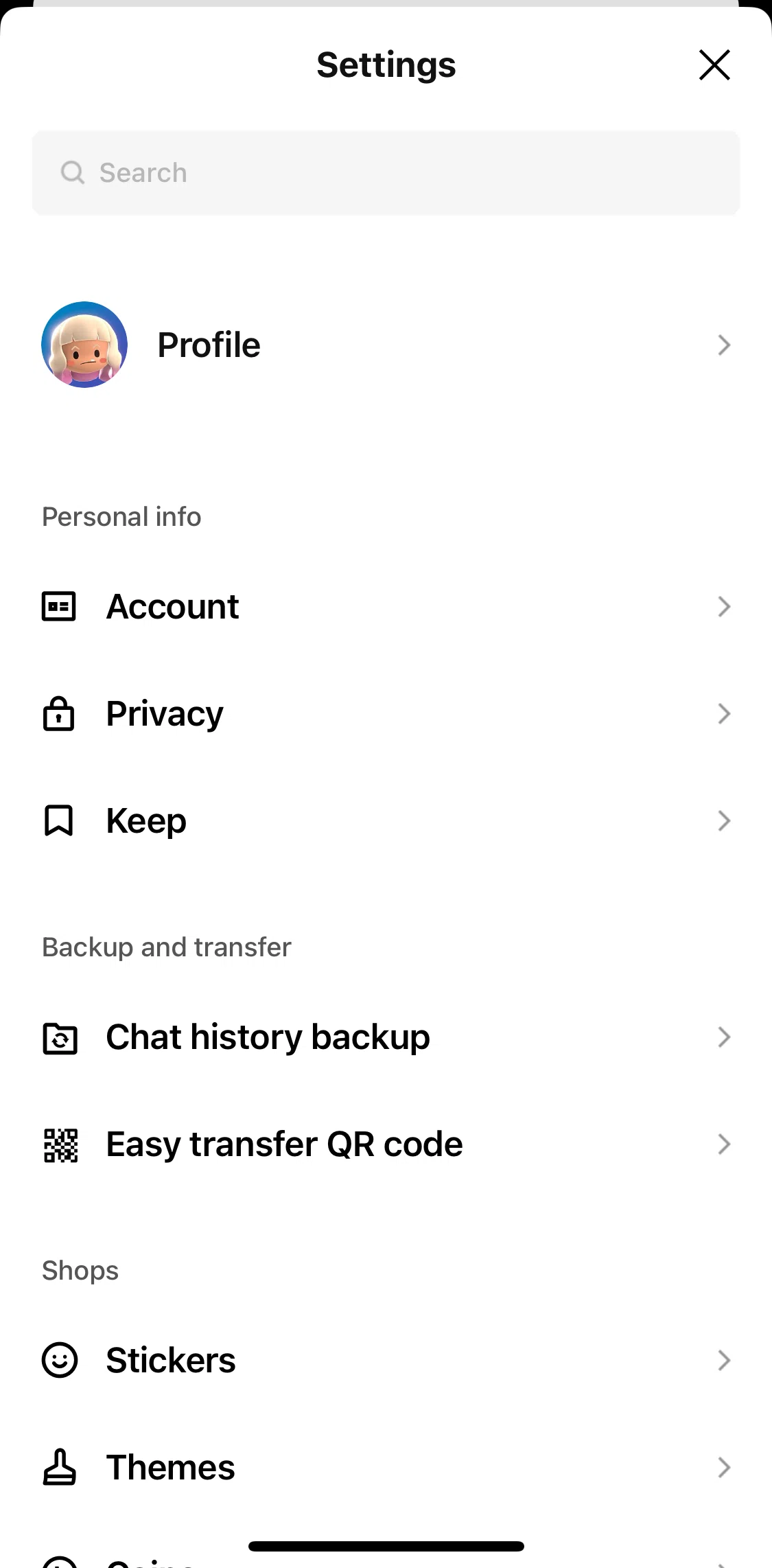LINE Screen screen in the Profile flow