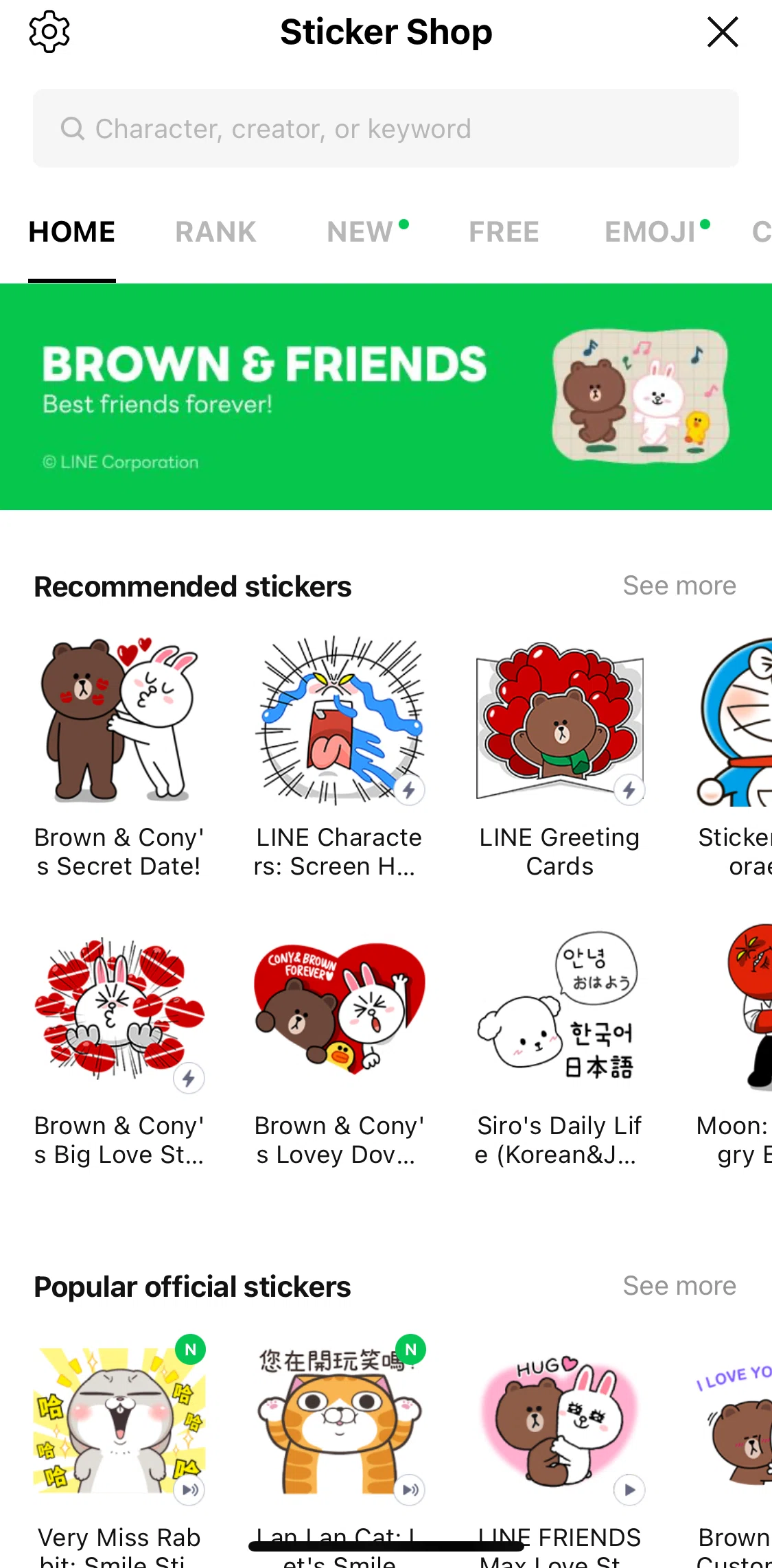 LINE Screen screen in the Sticker shop flow