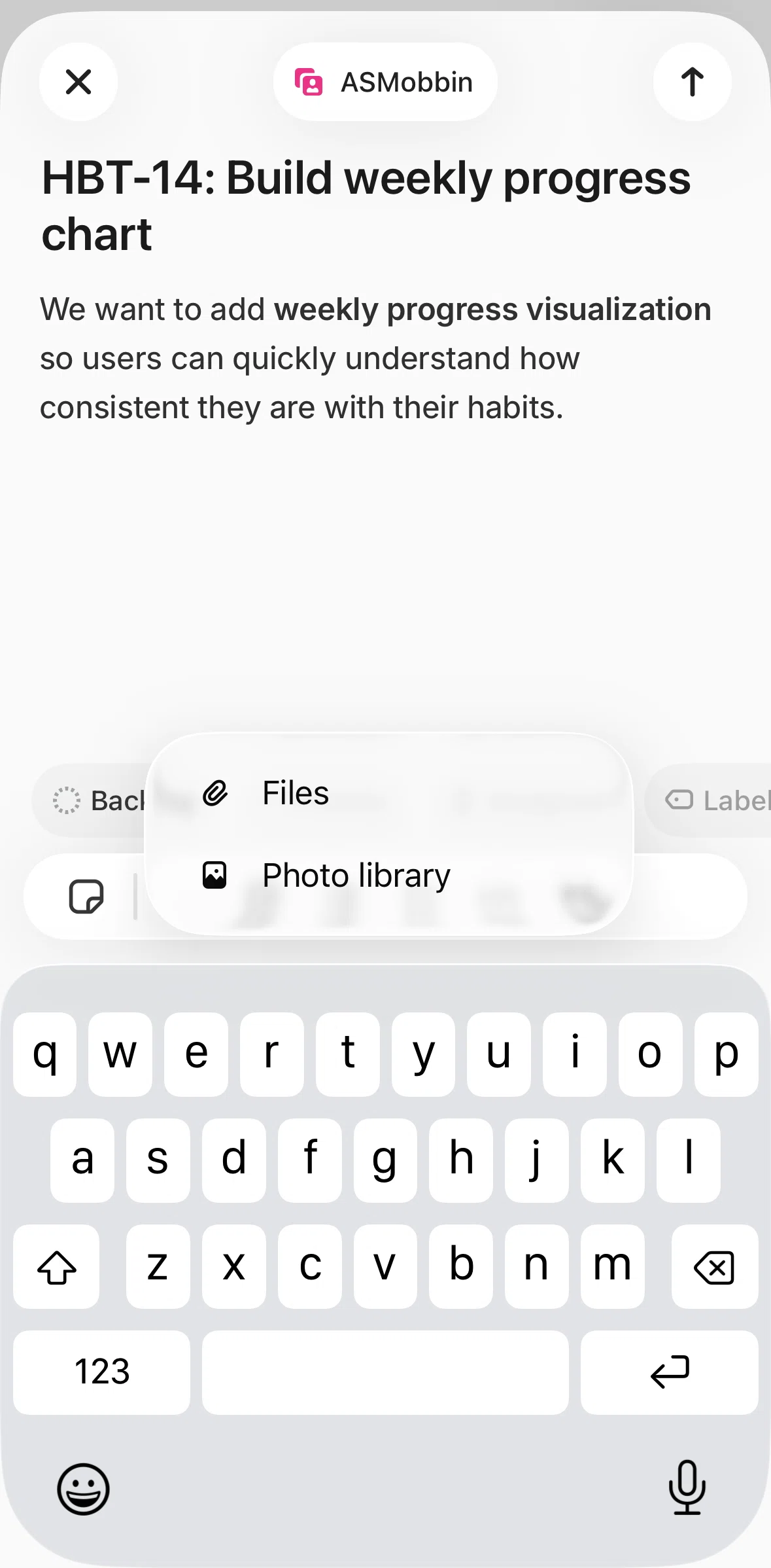 Linear Mobile Screen screen in the Uploading a photo flow