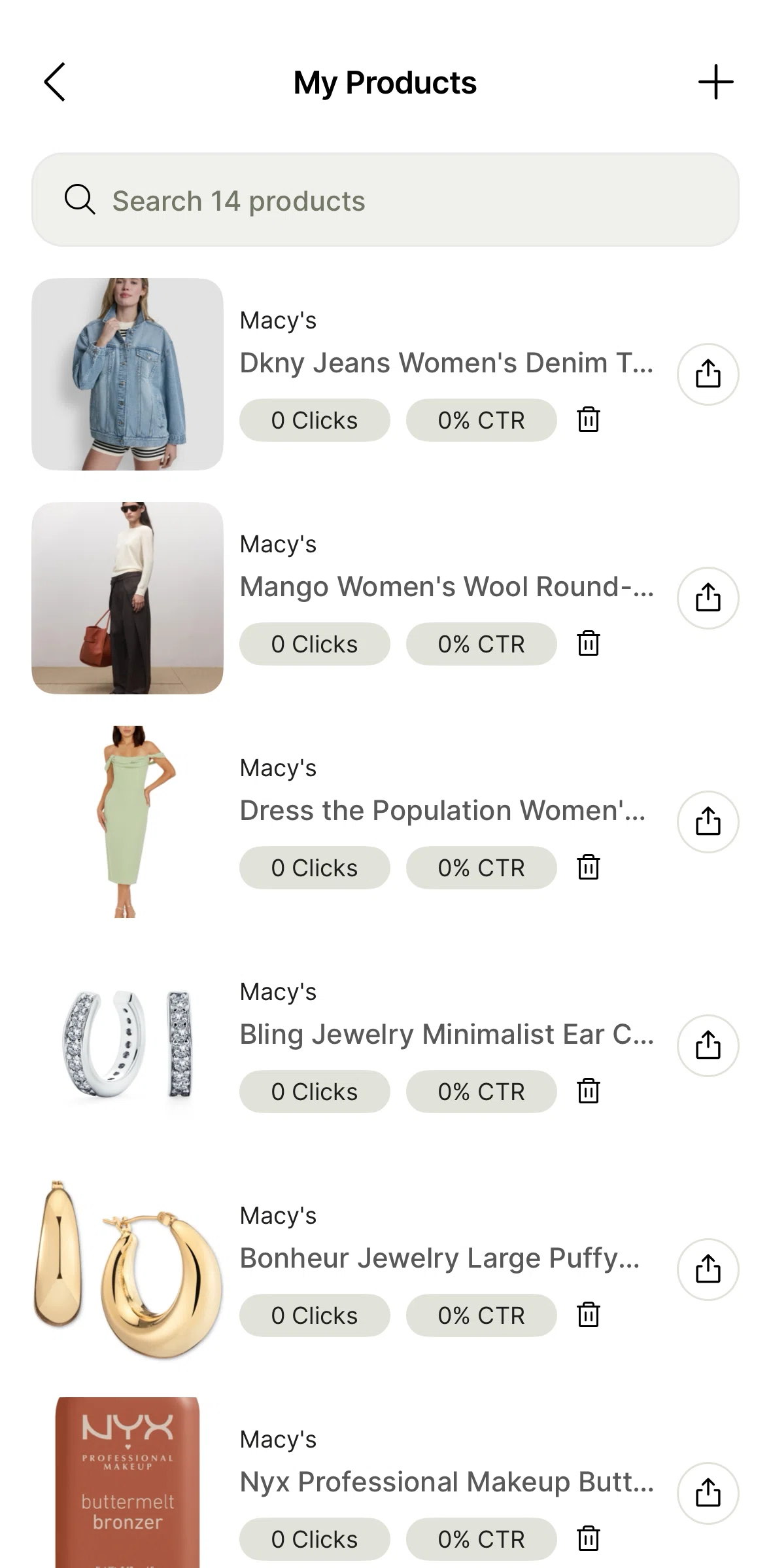 Linktree Screen screen in the Searching products flow