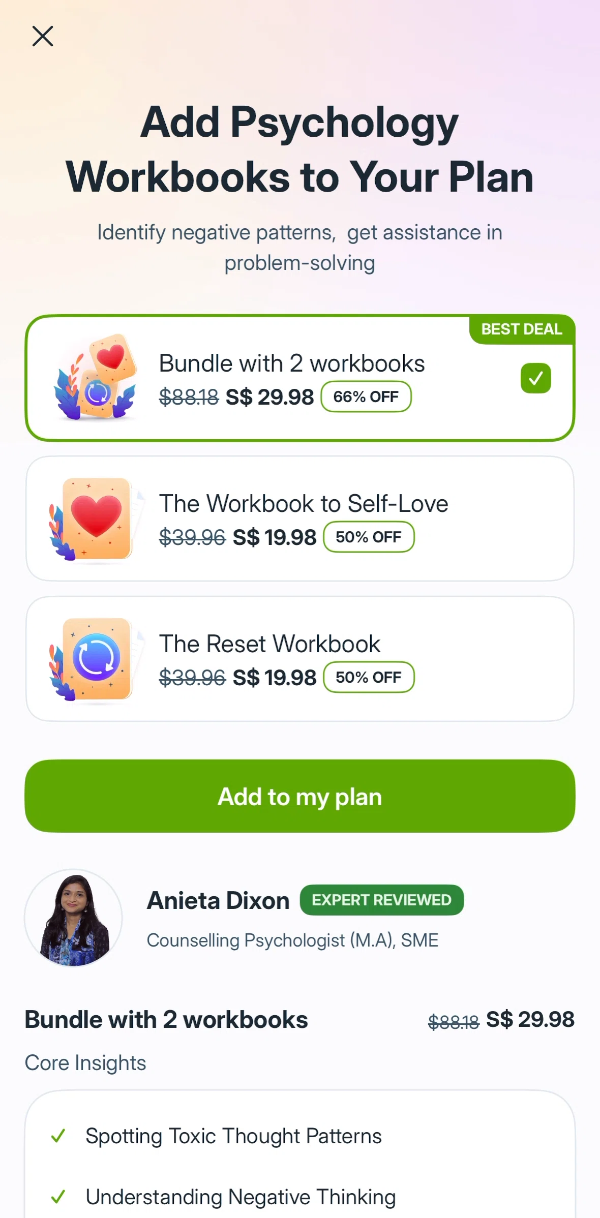 Liven Screen screen in the Workbook information flow