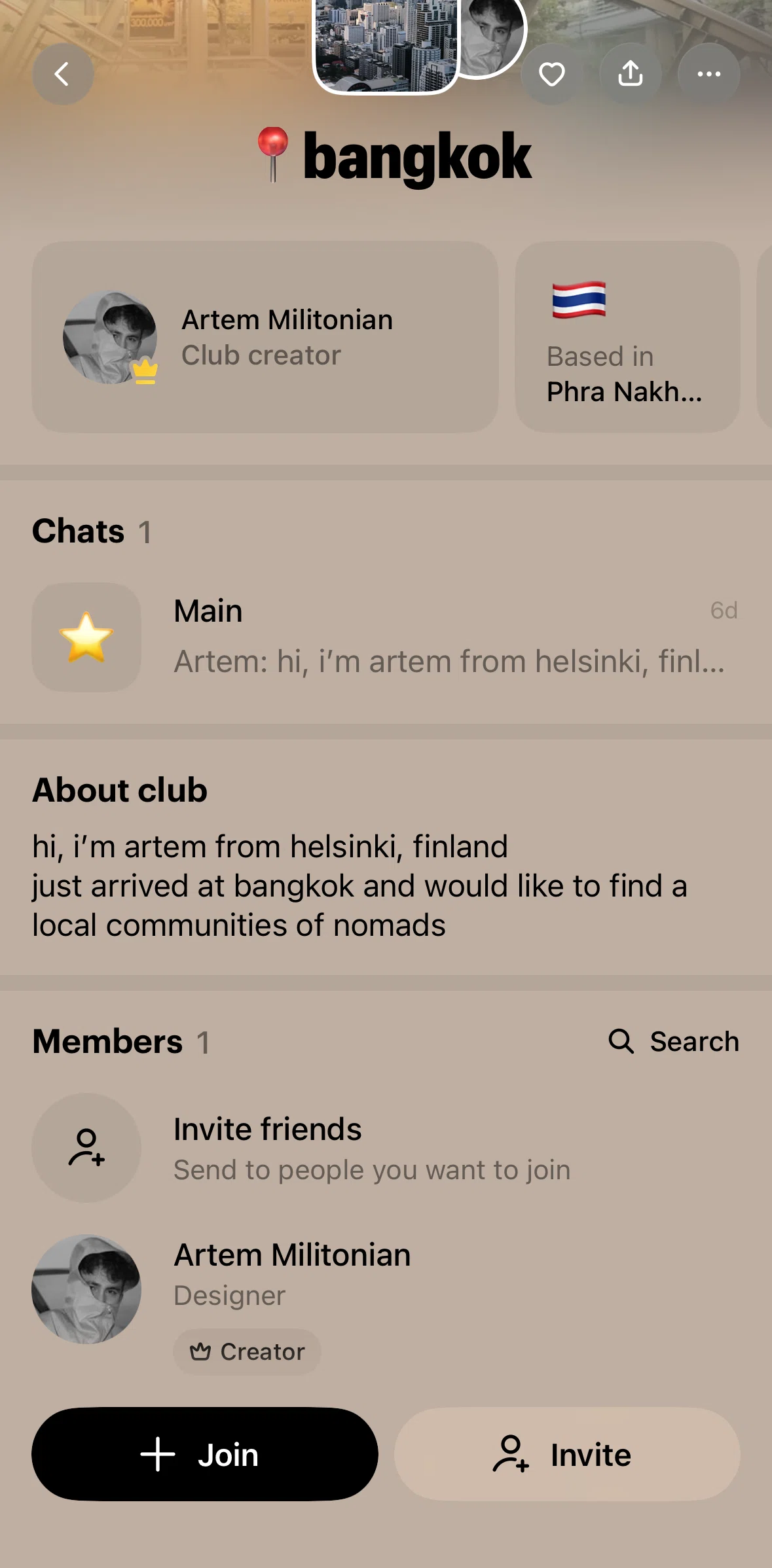 Locals Screen screen in the Searching members flow
