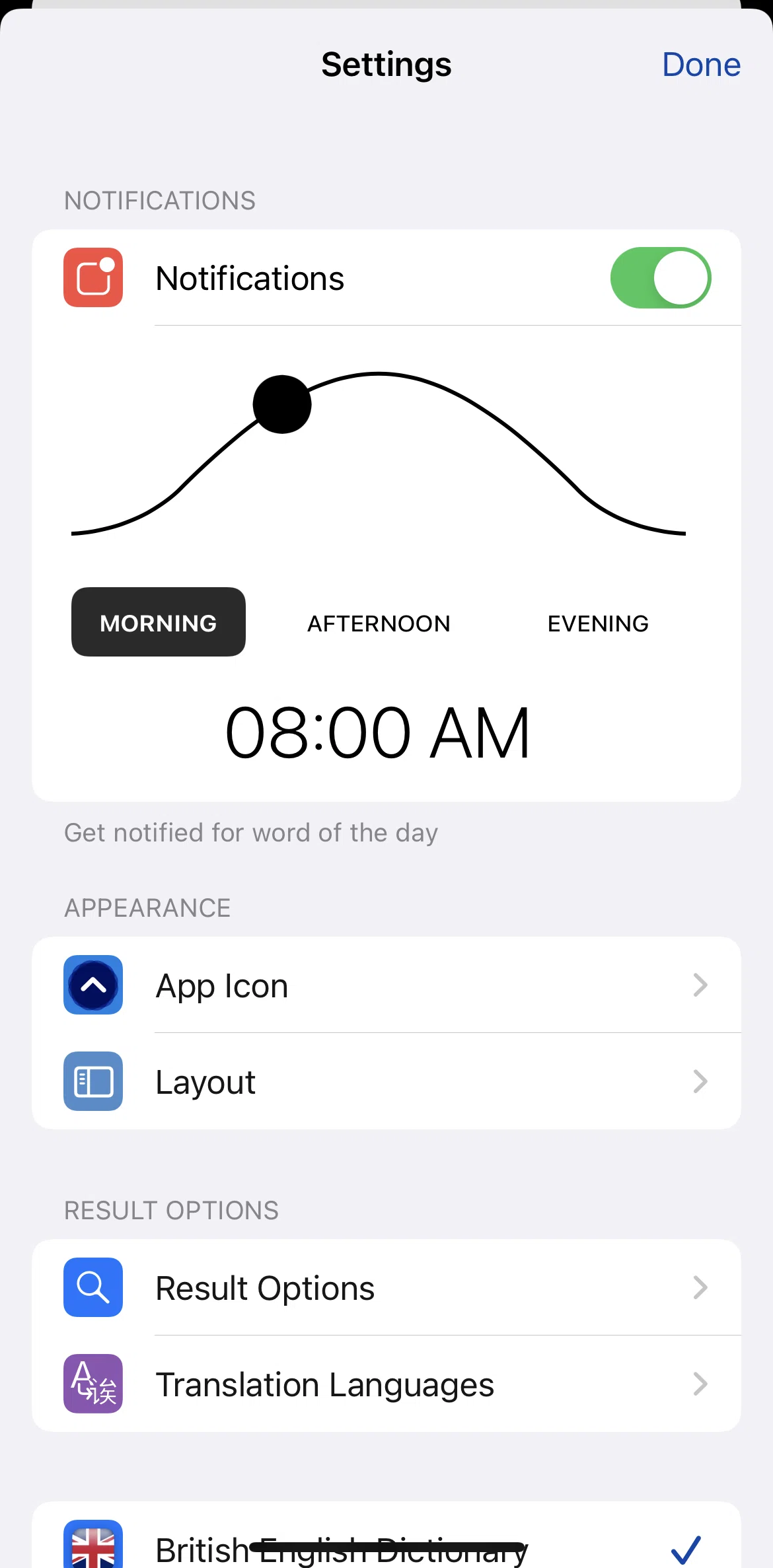 LookUp Screen screen in the Changing app icon flow