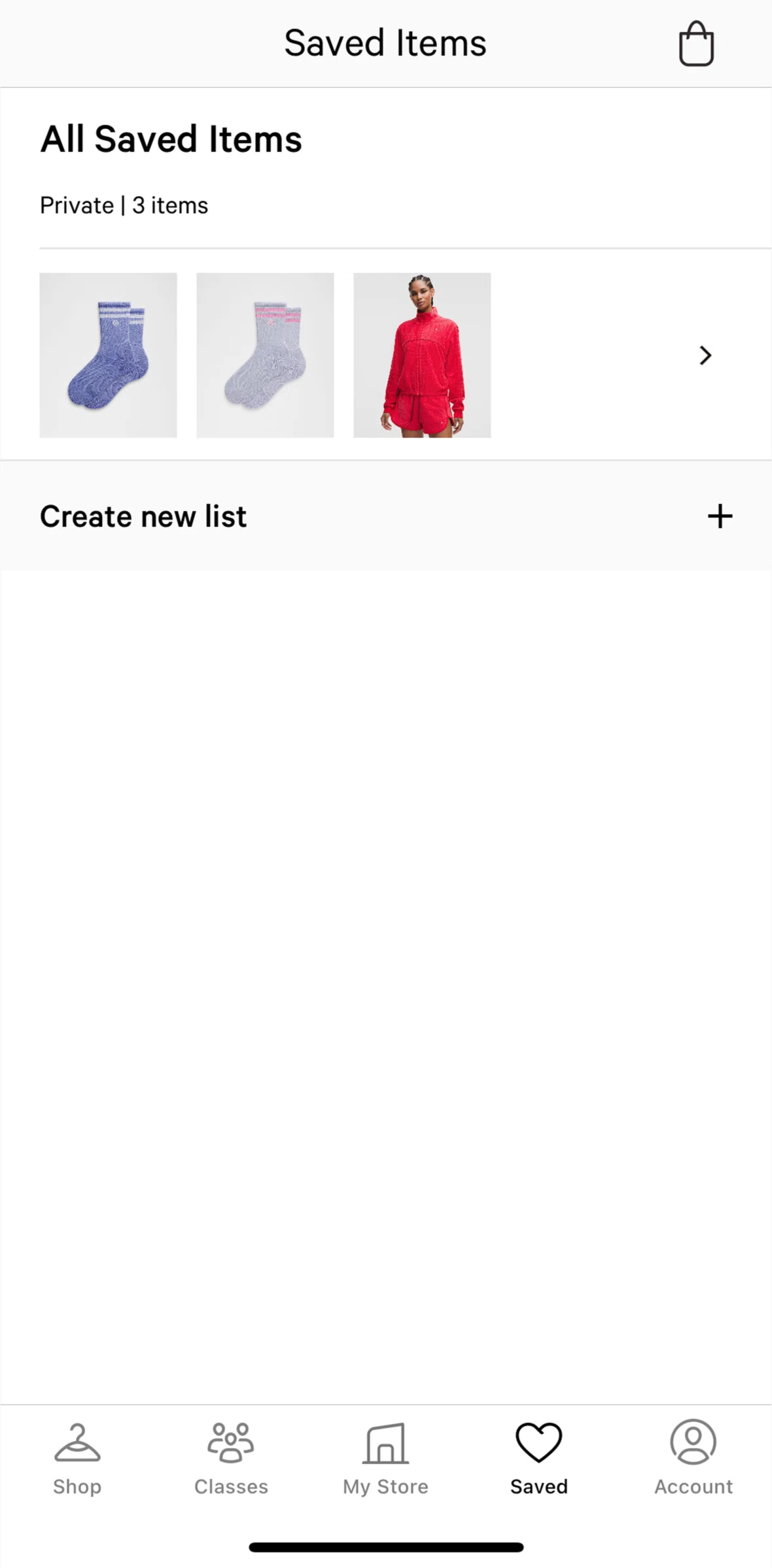 lululemon Screen screen in the Creating a list flow