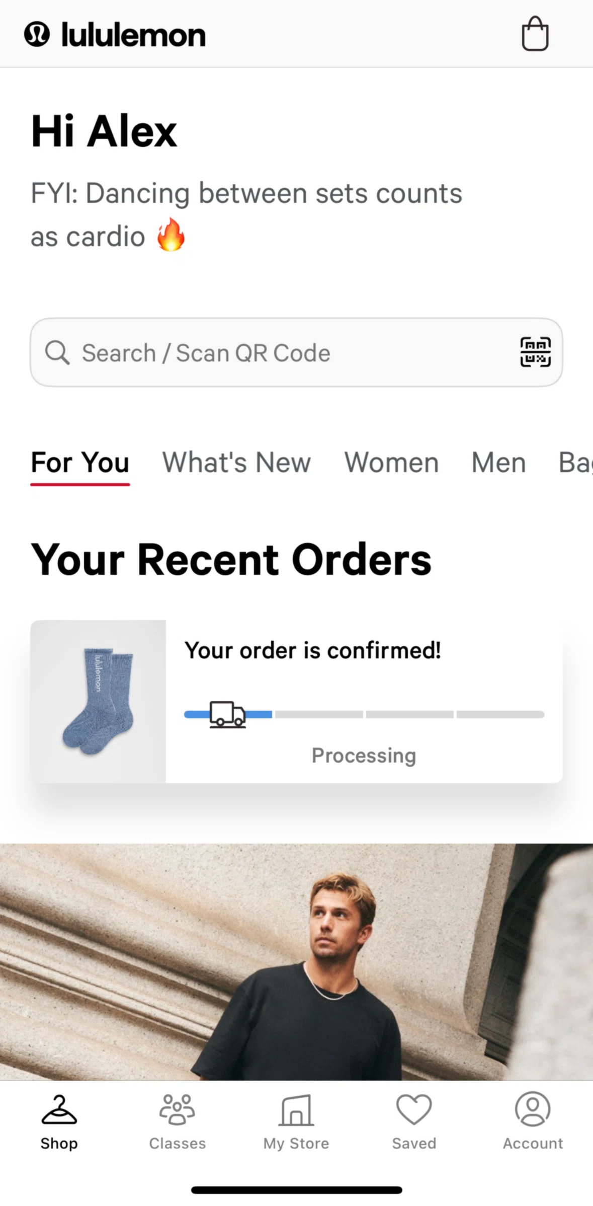 lululemon Screen screen in the Store flow