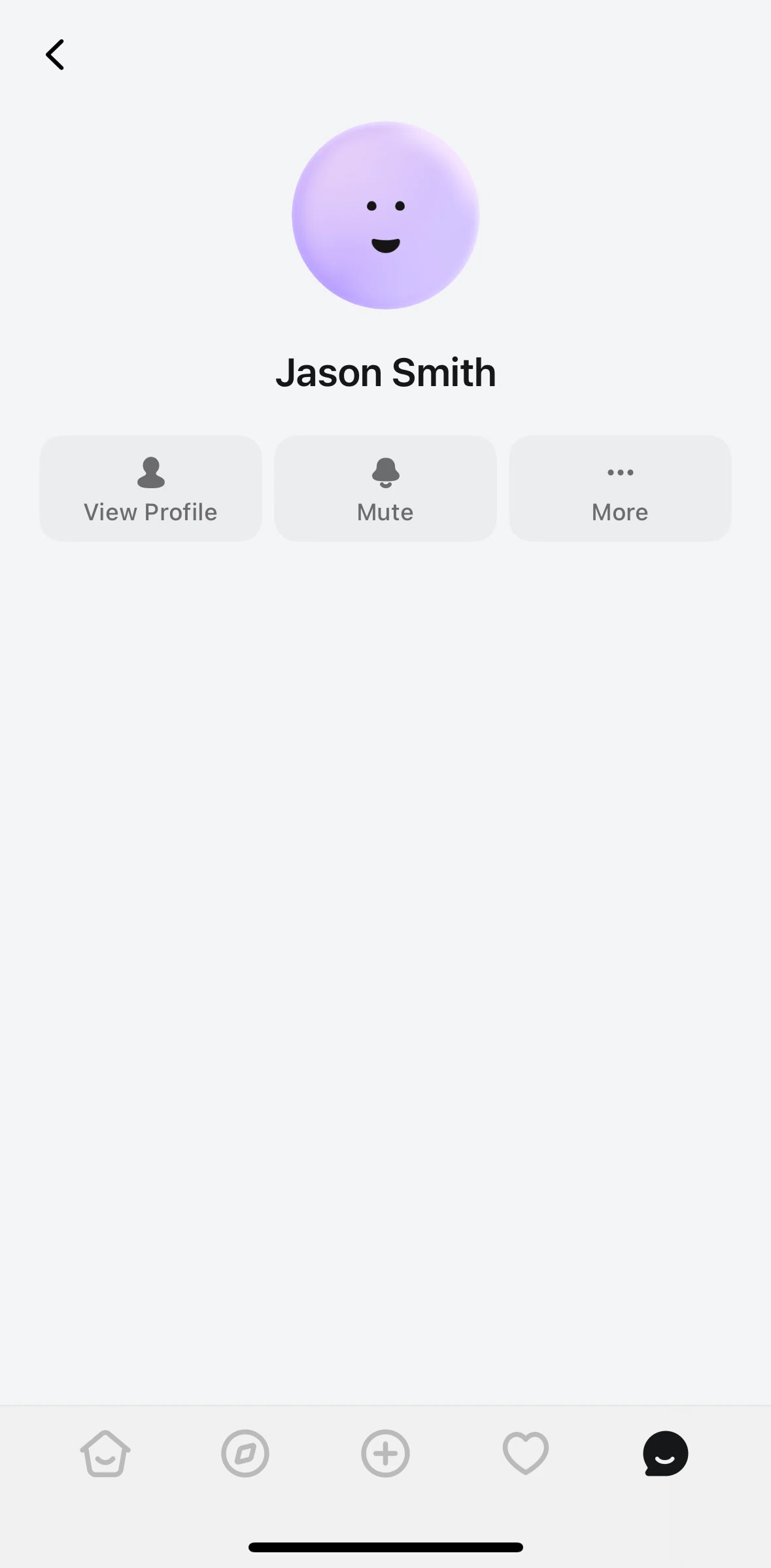 Luma Screen screen in the Blocking a user flow