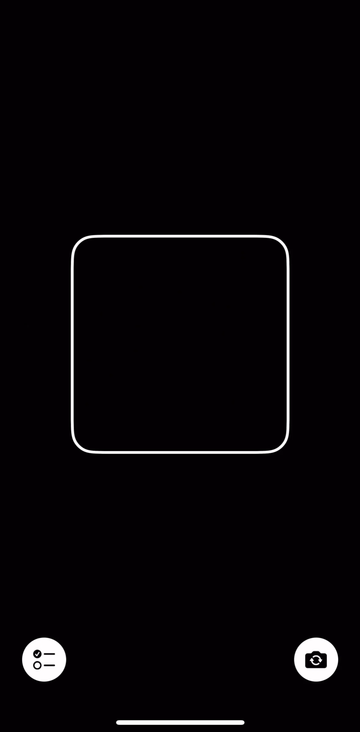 Luma Screen screen in the Guest list flow