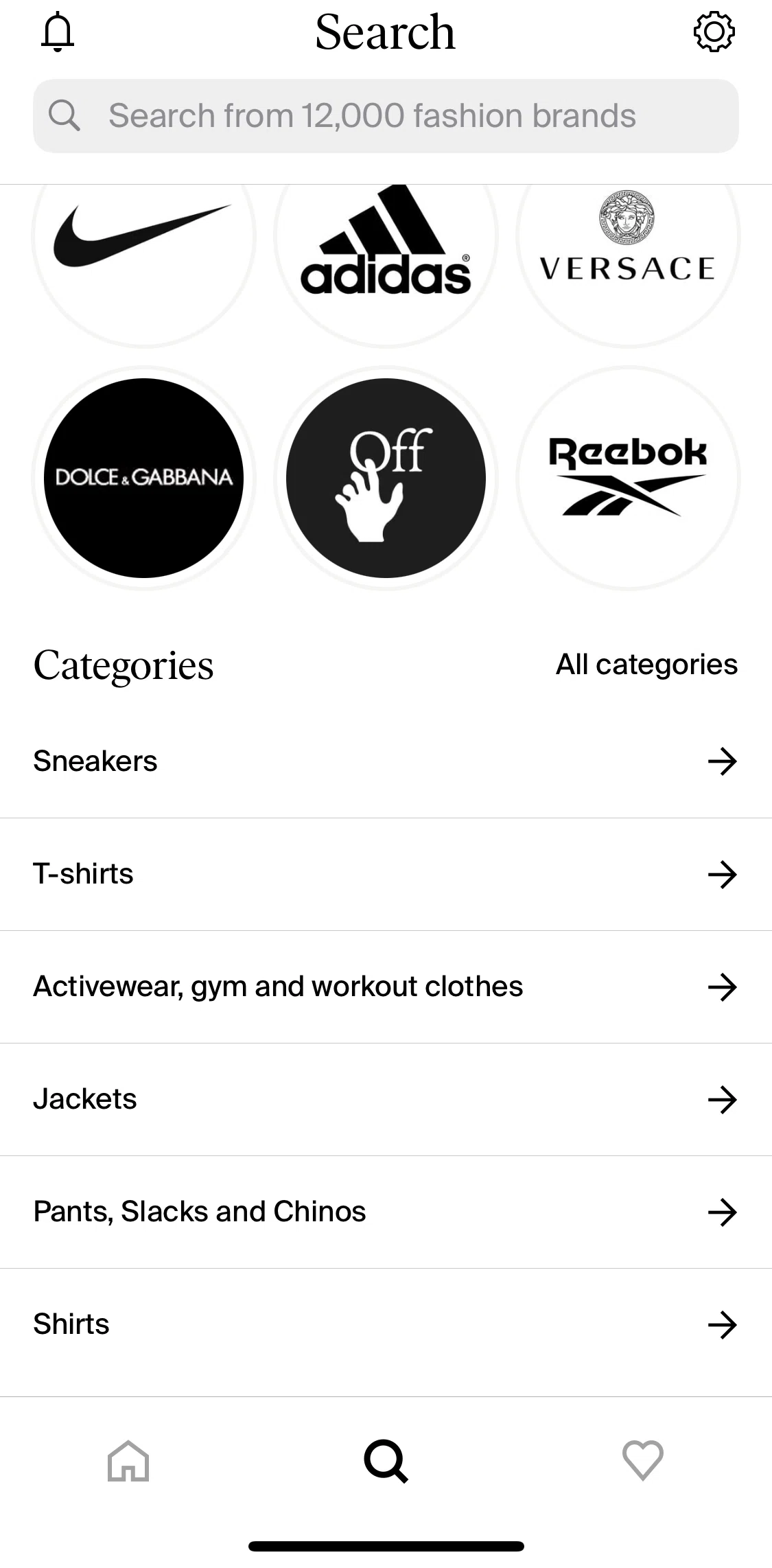 Lyst Screen screen in the All categories flow