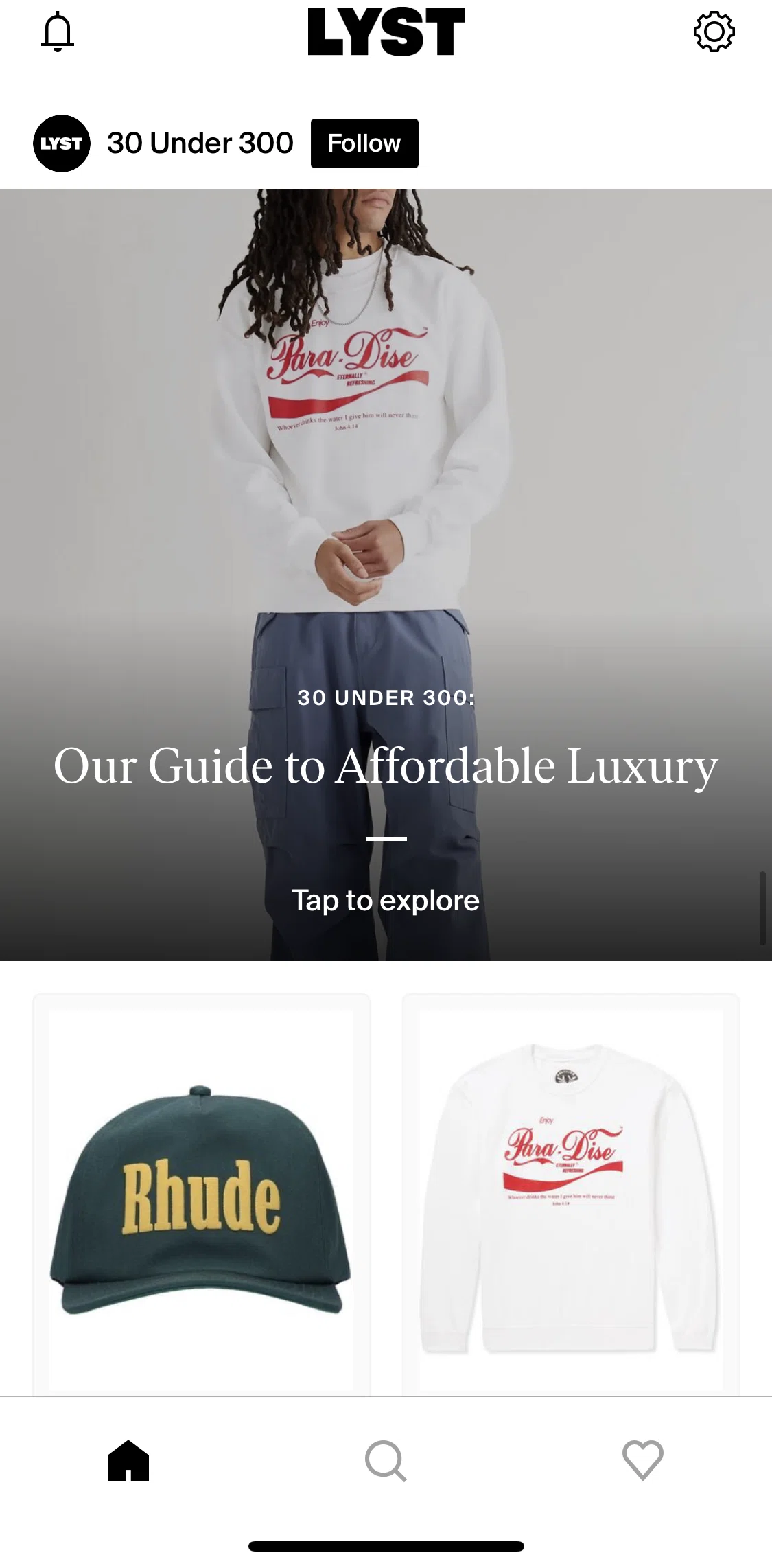 Lyst Screen screen in the Exploring guide flow