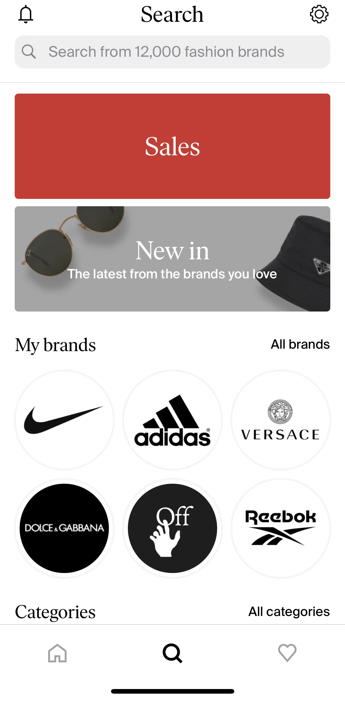 Lyst Screen screen in the Search flow