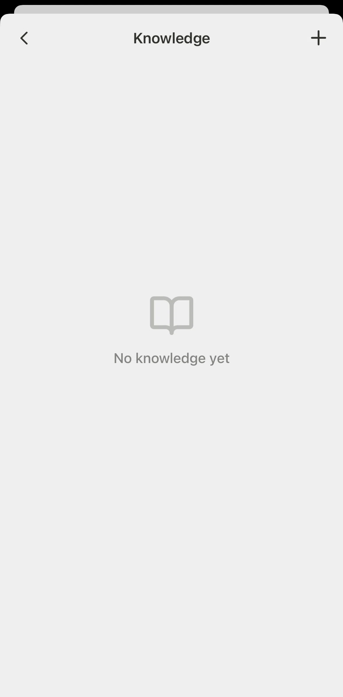 Manus Screen screen in the Adding knowledge flow