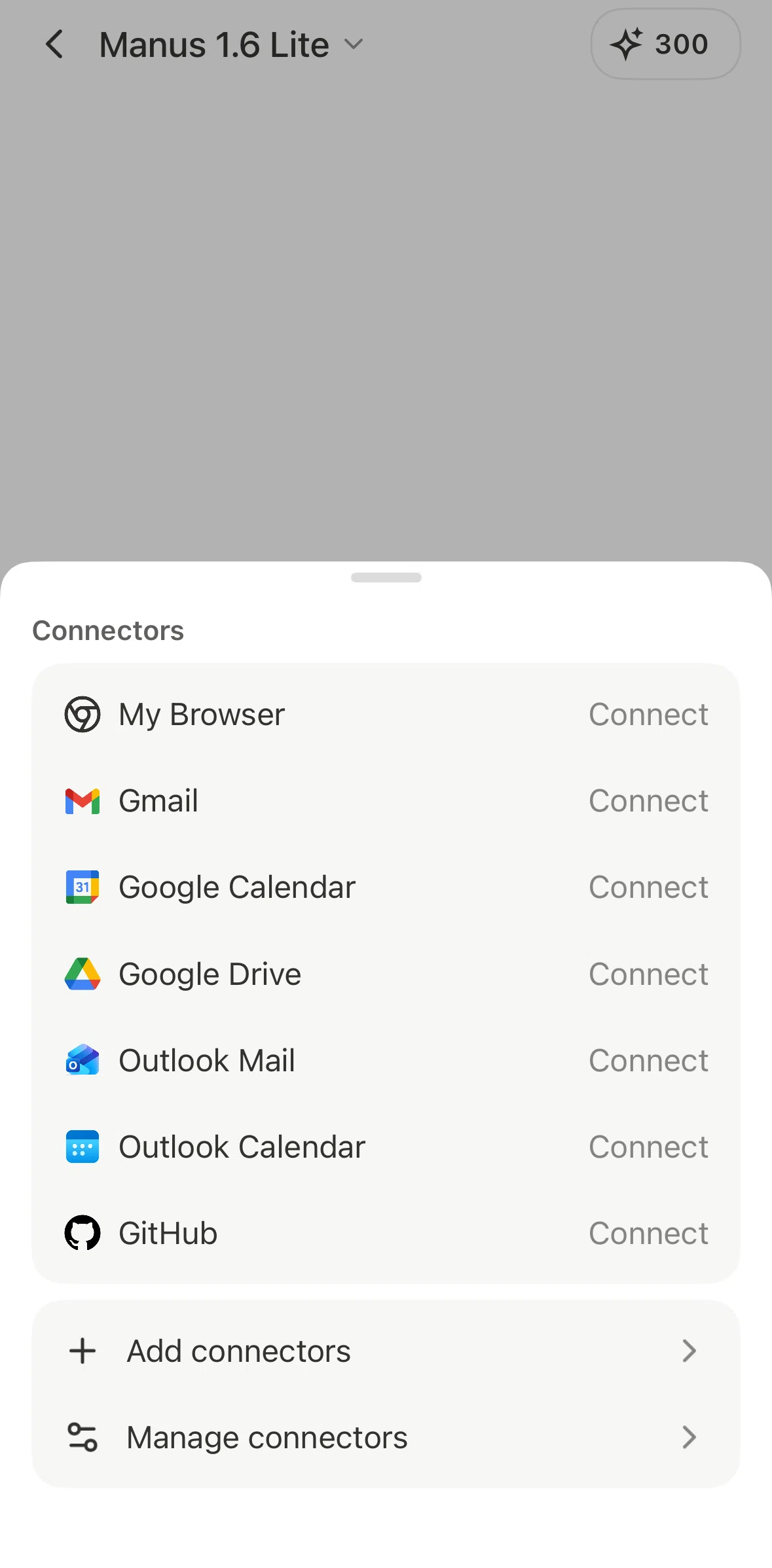 Manus Screen screen in the Connecting to an app flow