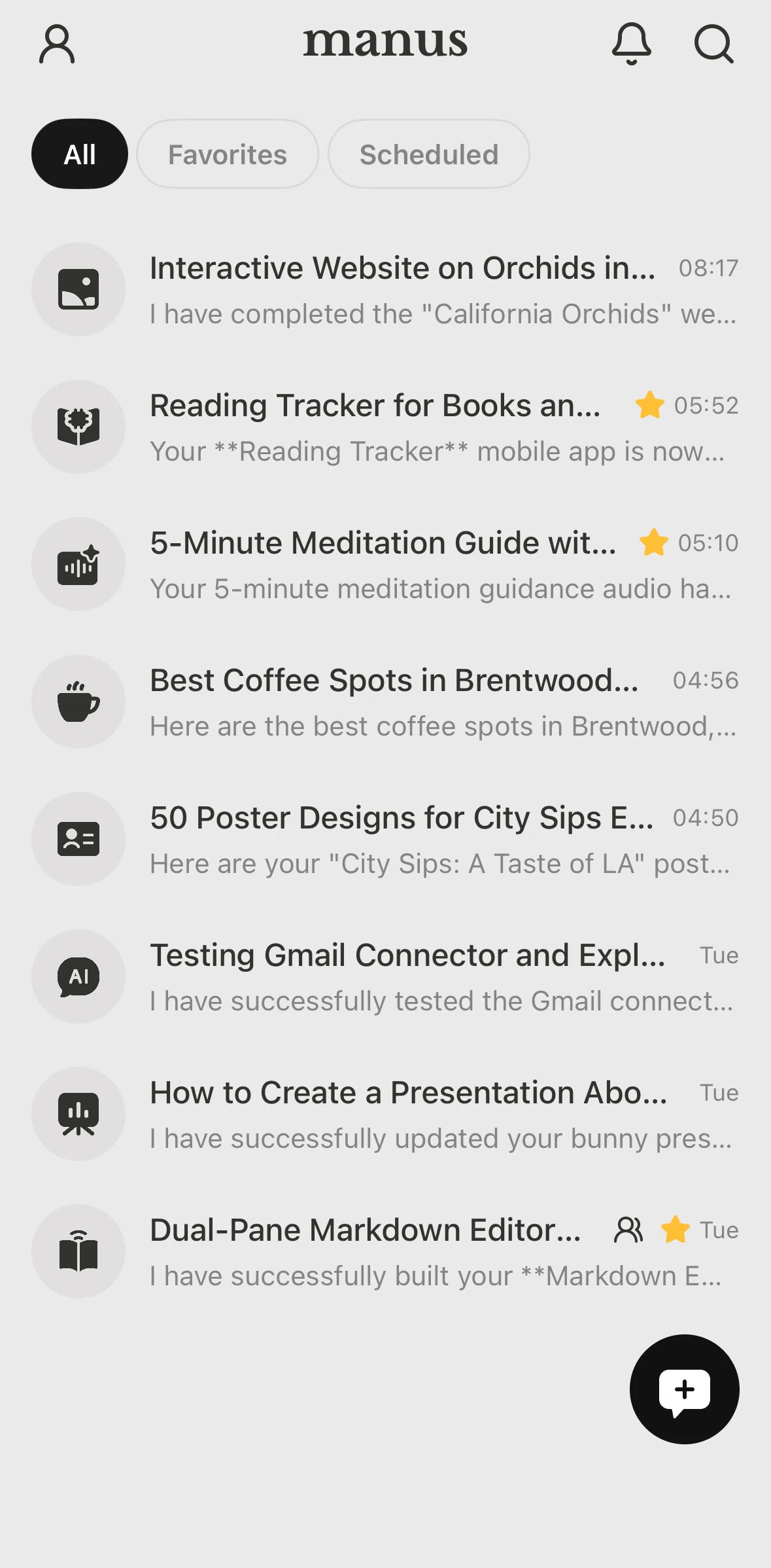 Manus Screen screen in the Favoriting a task flow