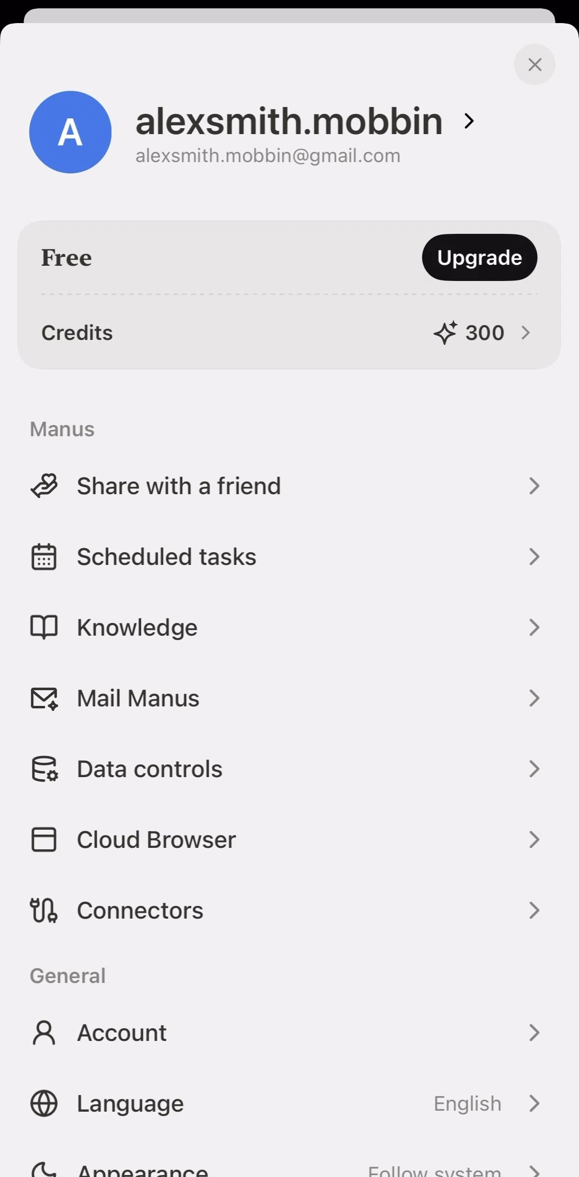 Manus Screen screen in the Inviting a friend flow