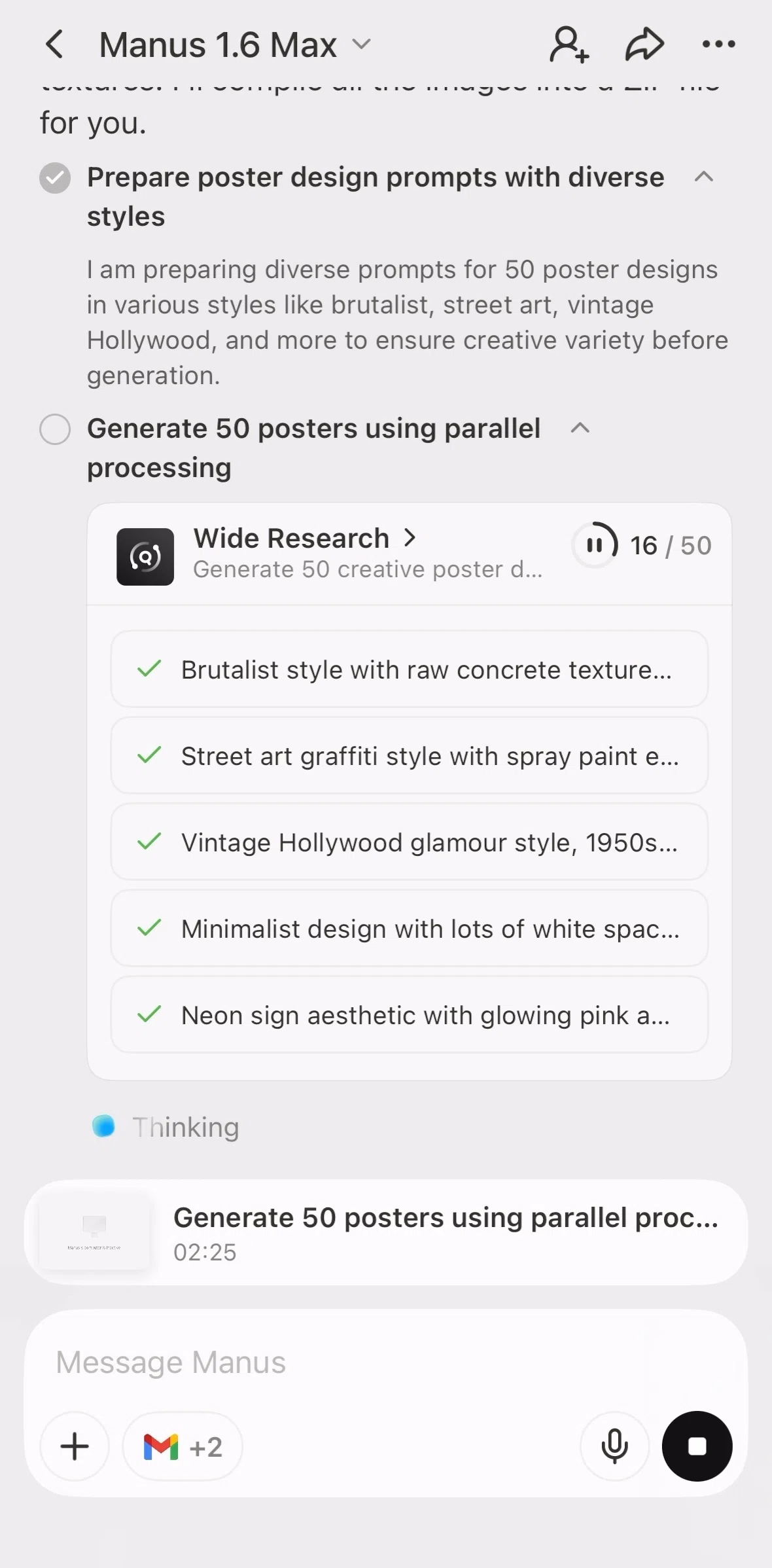 Manus Screen screen in the Pausing wide research flow