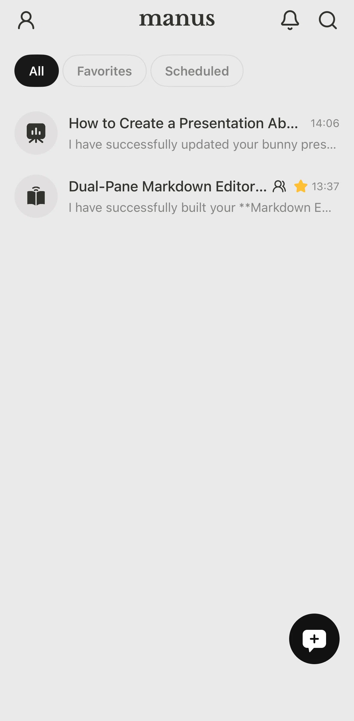 Manus Screen screen in the Settings flow