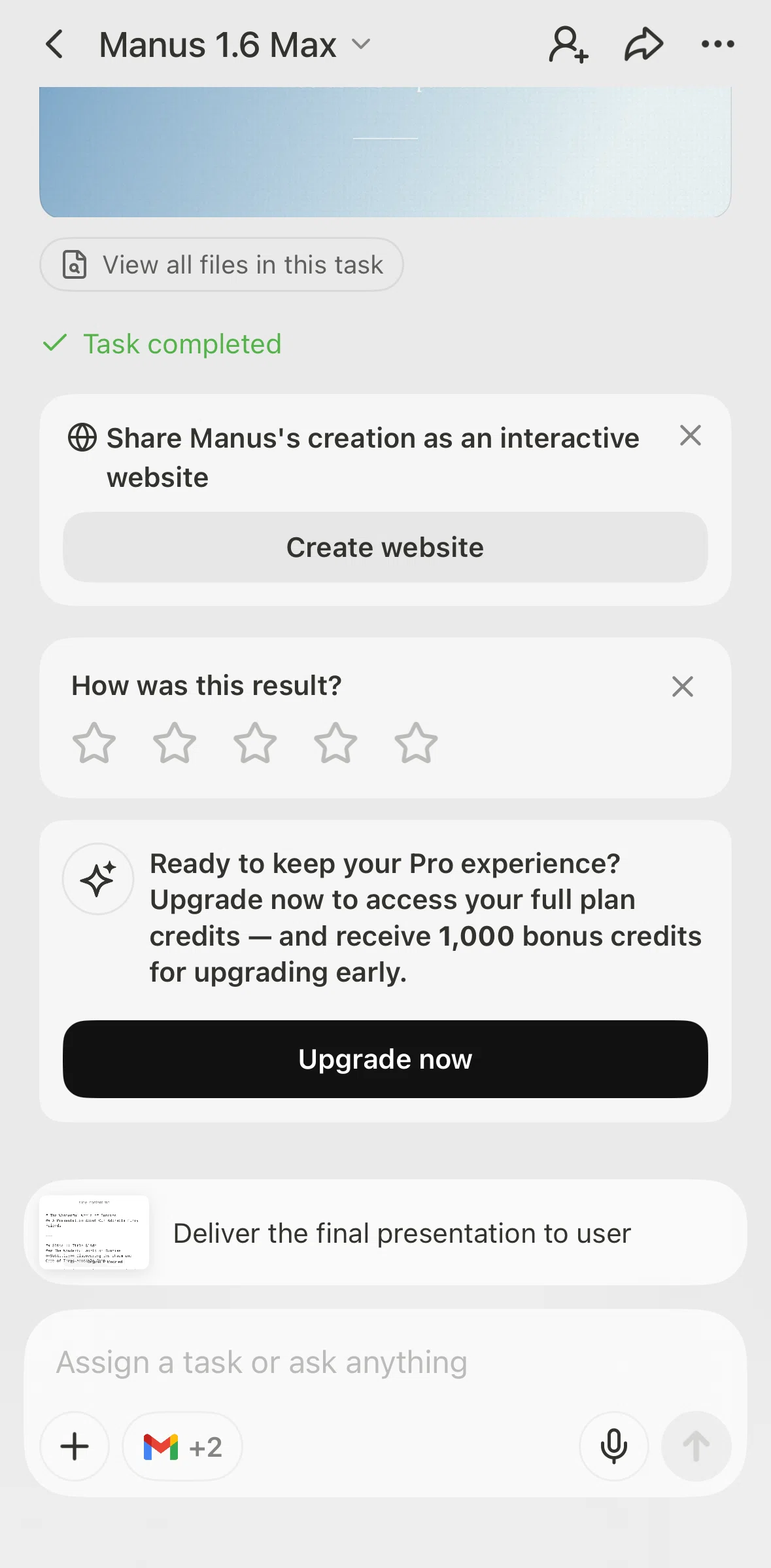 Manus Screen screen in the Task detail (slides) flow