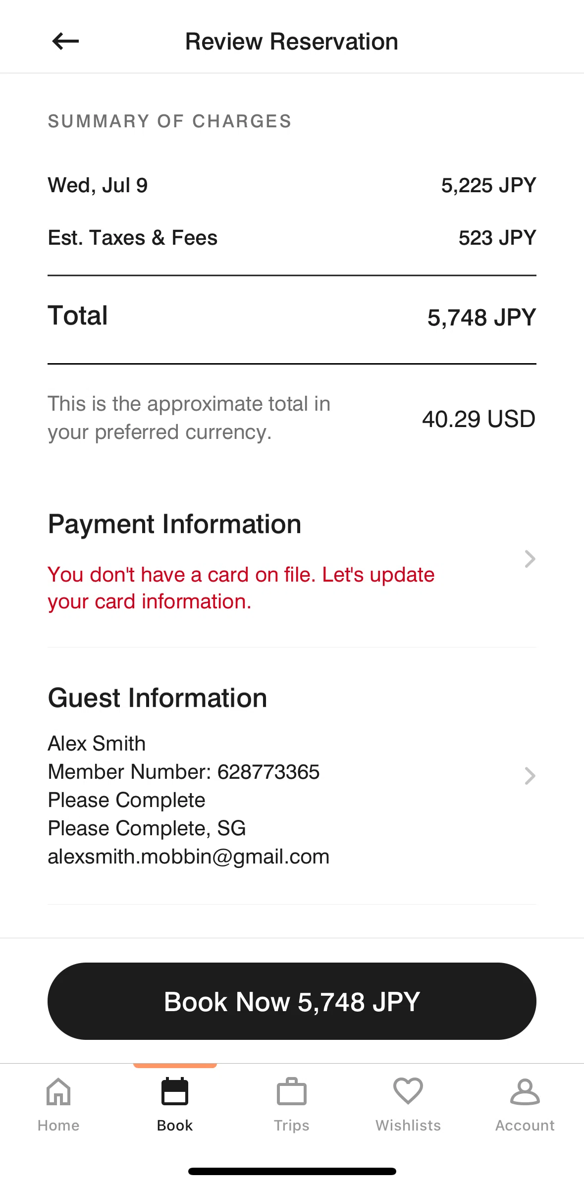 Marriott Bonvoy Screen screen in the Adding a credit card flow