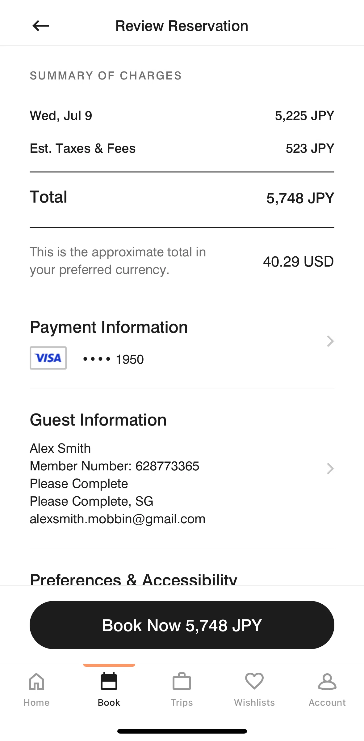 Marriott Bonvoy Screen screen in the Completing guest information flow