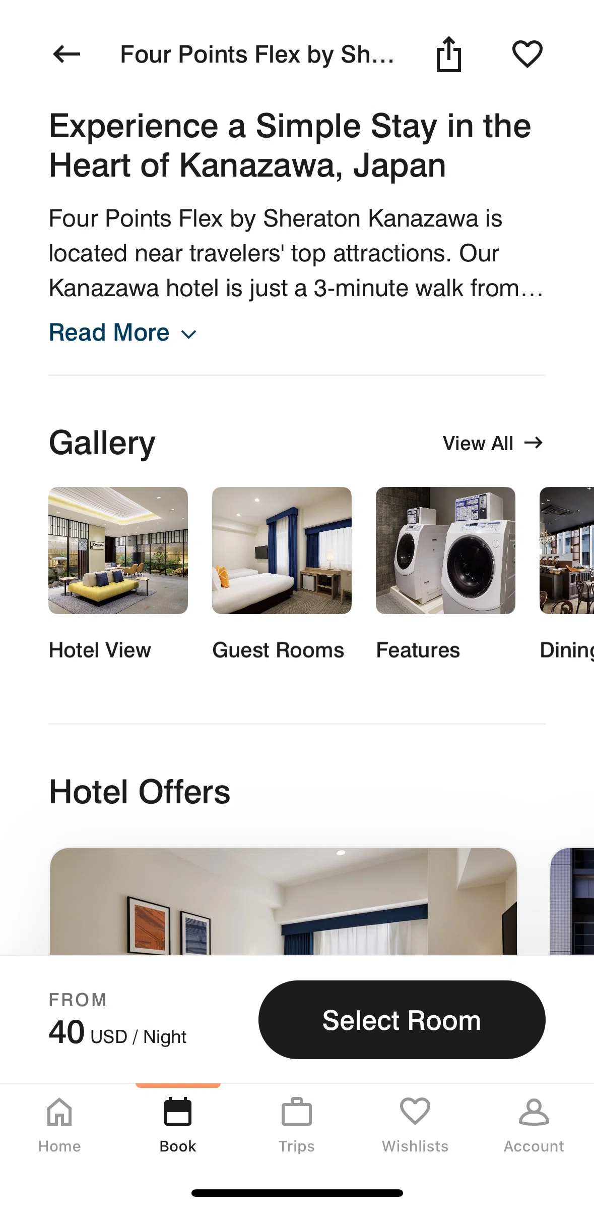 Marriott Bonvoy Screen screen in the Gallery flow