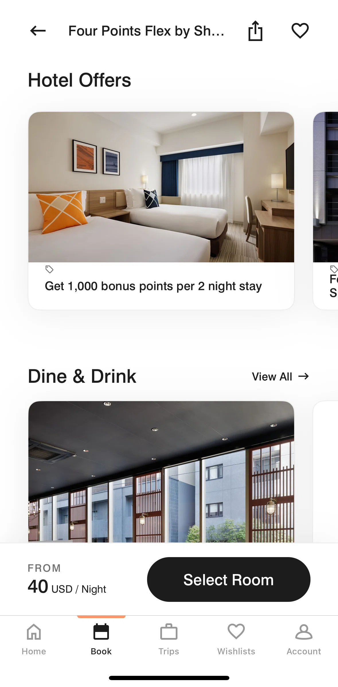 Marriott Bonvoy Screen screen in the Offer detail flow