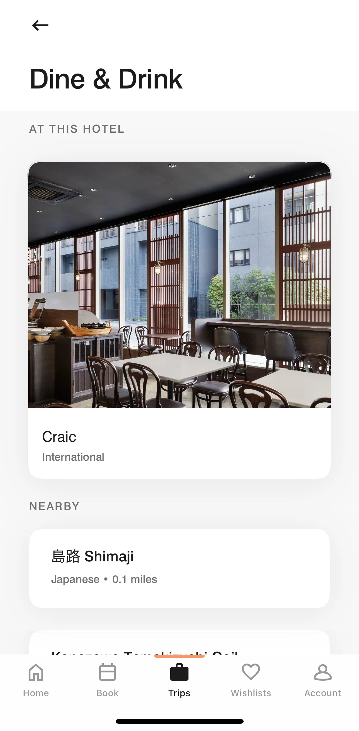 Marriott Bonvoy Screen screen in the Restaurant detail flow