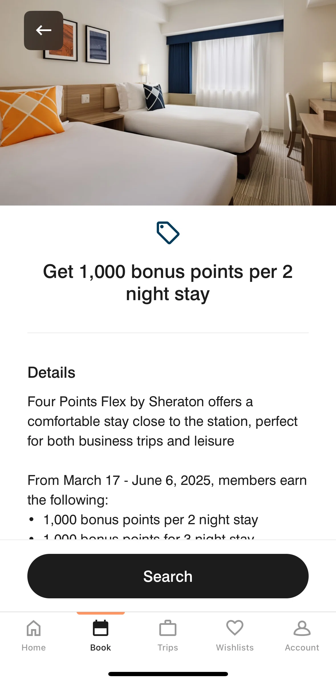 Marriott Bonvoy Screen screen in the Searching rooms by offer flow
