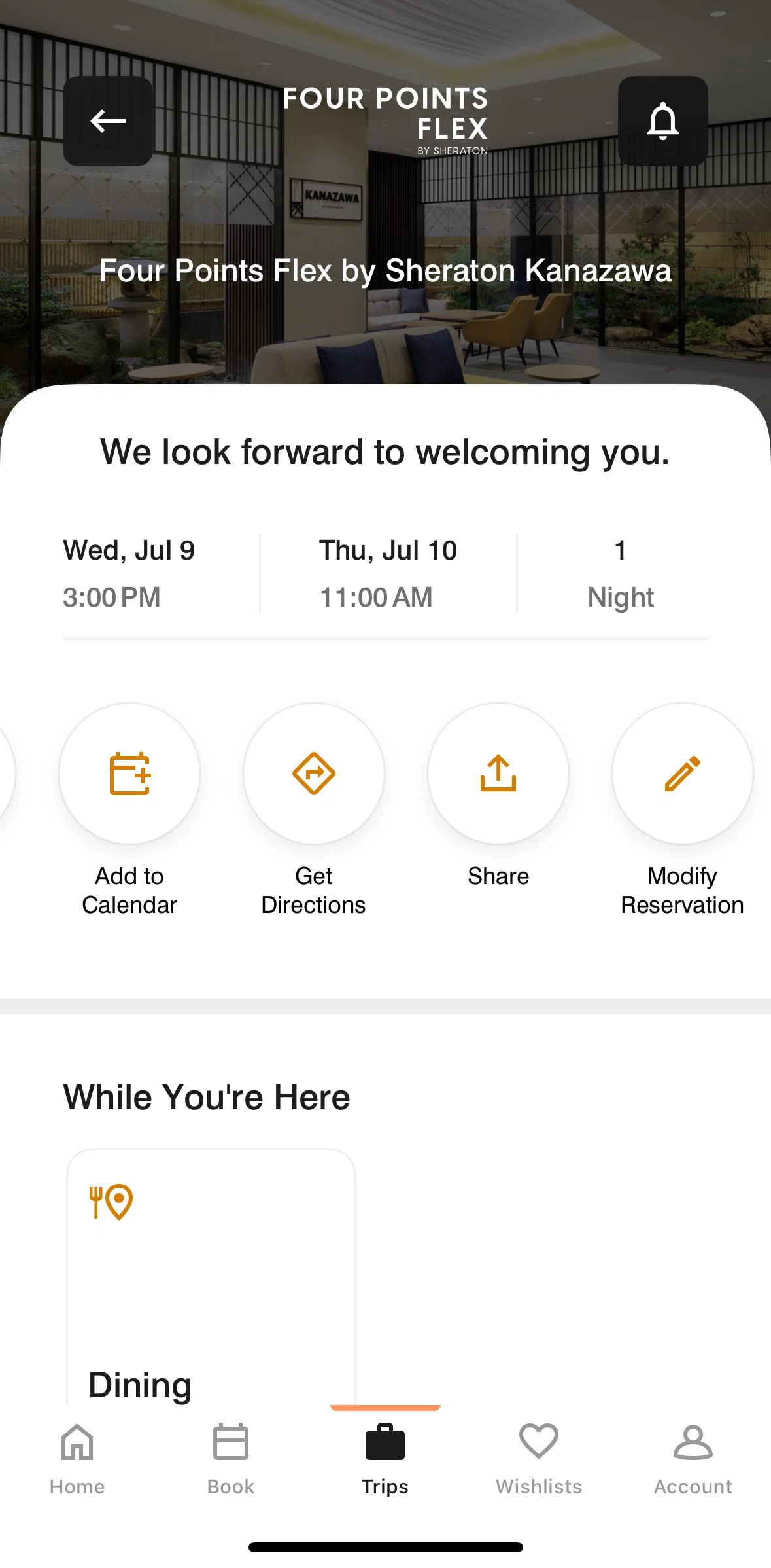 Marriott Bonvoy Screen screen in the Trip updates flow