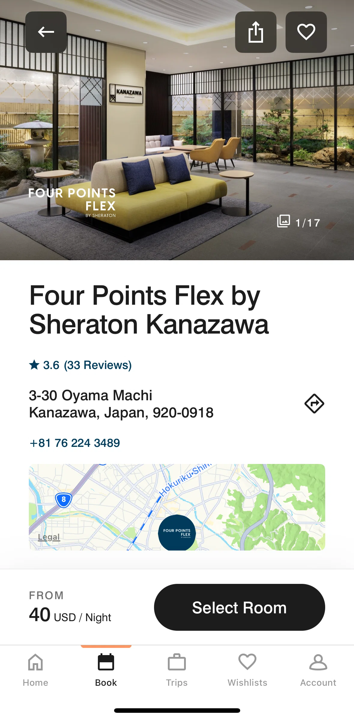 Marriott Bonvoy Screen screen in the View hotel location flow