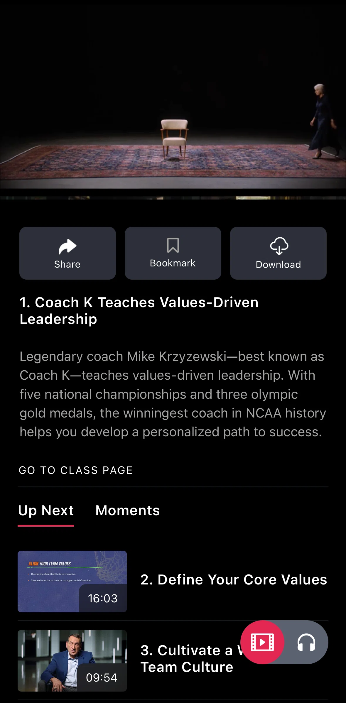 Masterclass Screen screen in the Switching to audio mode flow