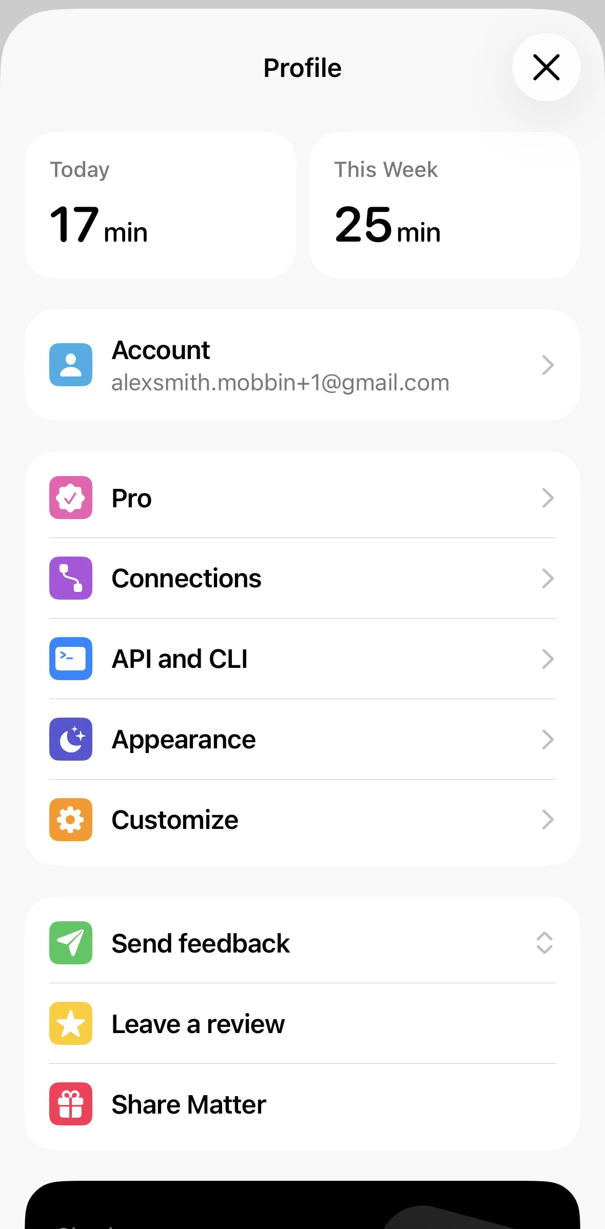 Matter Screen screen in the Connections flow