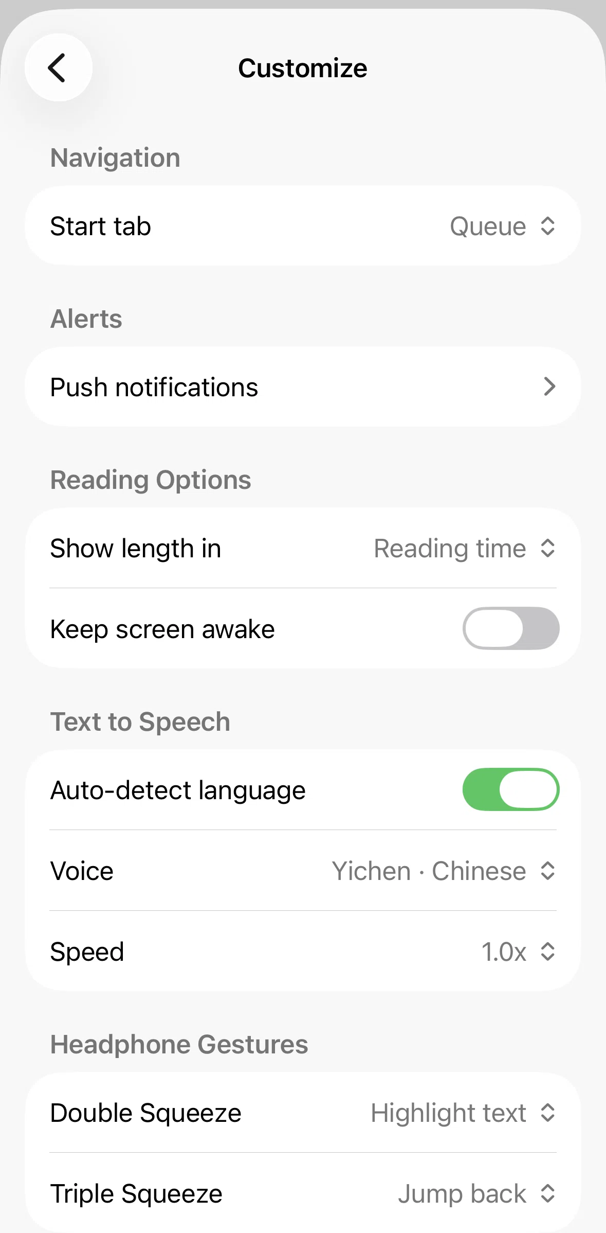 Matter Screen screen in the Turning on keep screen awake flow