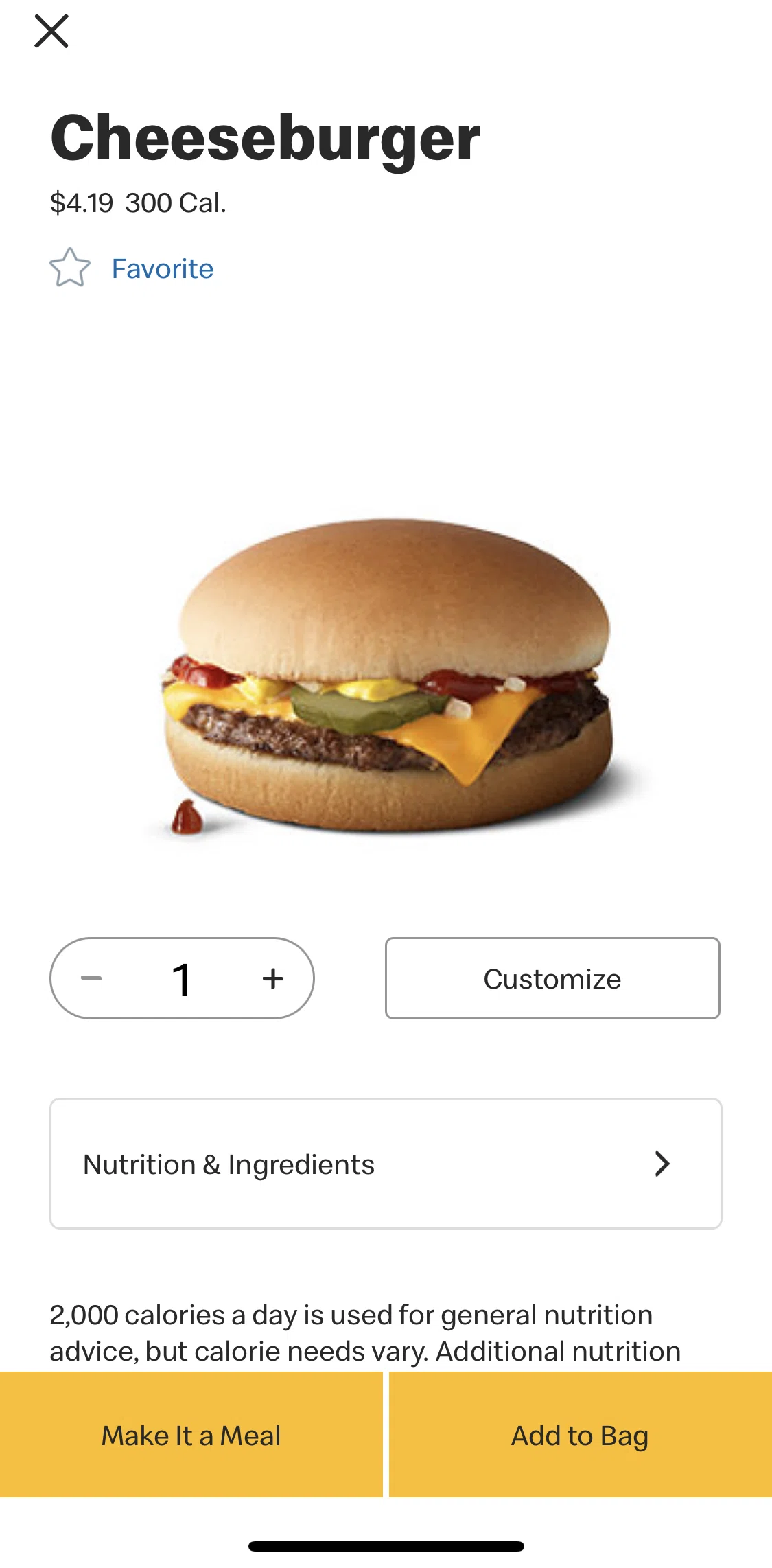 McDonald's Screen screen in the Favoriting an item flow