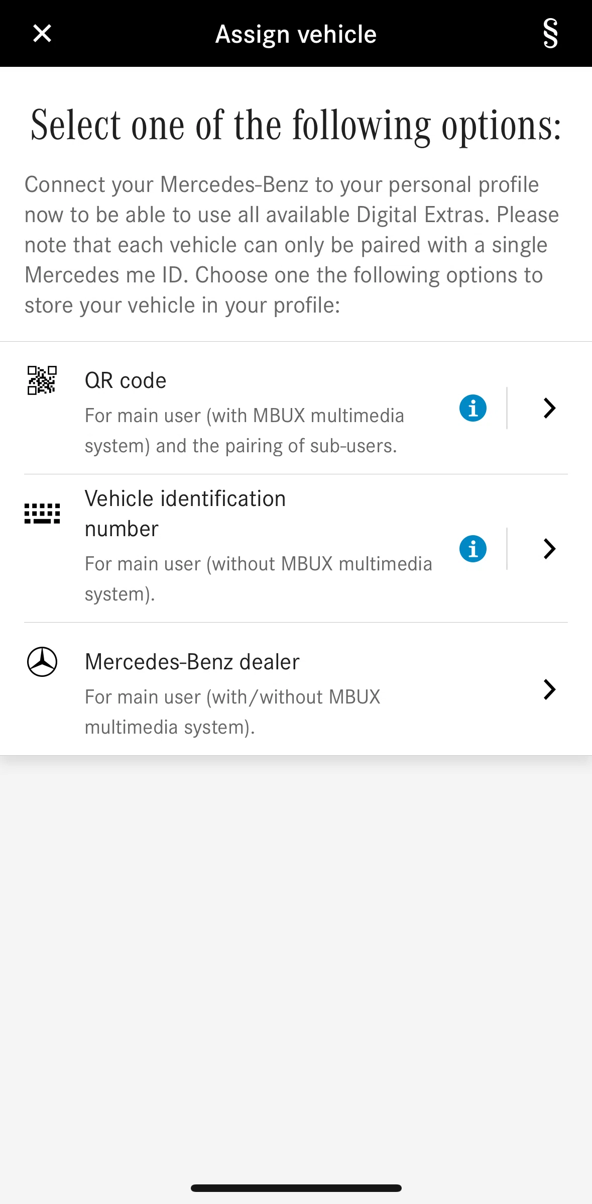 Mercedes-Benz Screen screen in the Vehicle pairing via VIN flow
